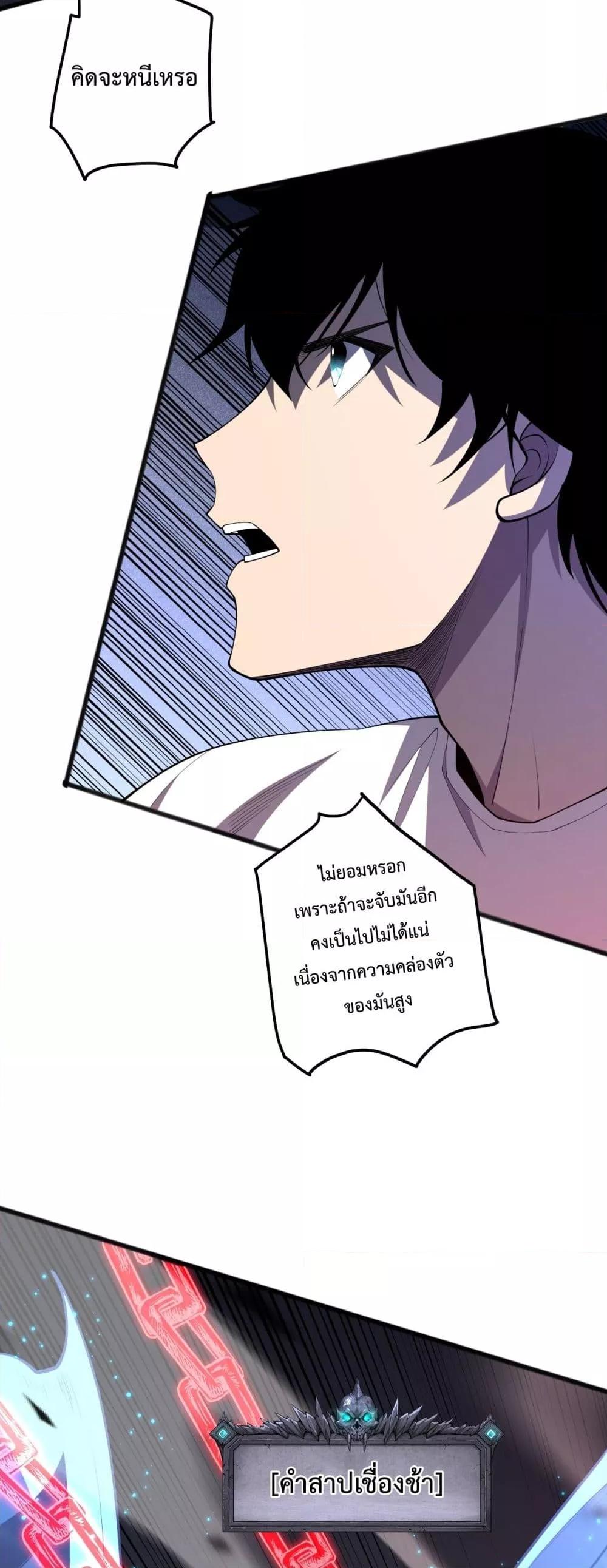 Manga-lc-com อ่านมังงะ อ่านการ์ตูน ออนไลน์ ฟรี NecromancerKin ตอนที่ 1 2 3 4 5 6 7 8 9 10 11 12 13 14 ฟรี ไม่มีโฆษณา Manga-lc - อ่าน มังงะ อ่าน การ์ตูน ออนไลน์ อ่านมังงะ ฟรี