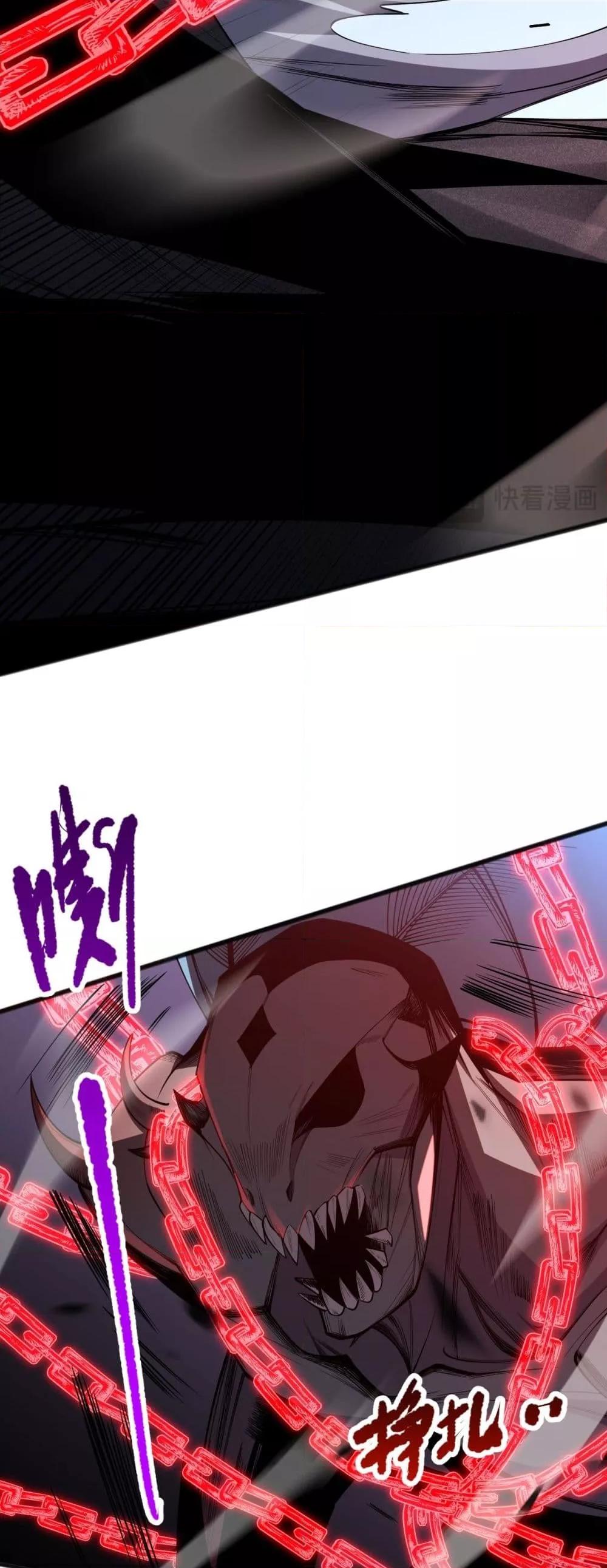 Manga-lc-com อ่านมังงะ อ่านการ์ตูน ออนไลน์ ฟรี NecromancerKin ตอนที่ 1 2 3 4 5 6 7 8 9 10 11 12 13 14 ฟรี ไม่มีโฆษณา Manga-lc - อ่าน มังงะ อ่าน การ์ตูน ออนไลน์ อ่านมังงะ ฟรี