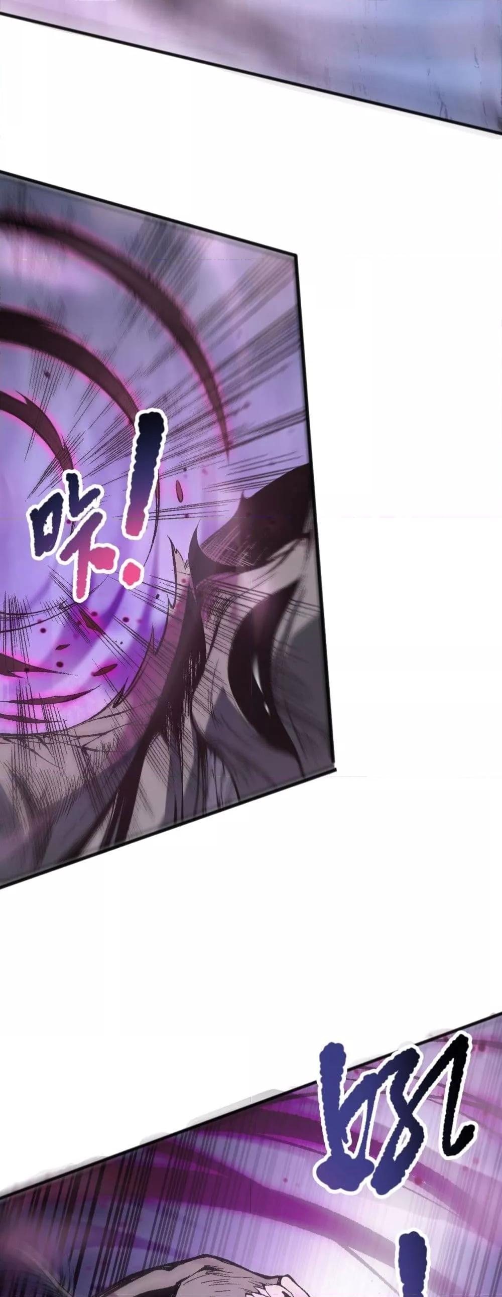 Manga-lc-com อ่านมังงะ อ่านการ์ตูน ออนไลน์ ฟรี NecromancerKin ตอนที่ 1 2 3 4 5 6 7 8 9 10 11 12 13 14 ฟรี ไม่มีโฆษณา Manga-lc - อ่าน มังงะ อ่าน การ์ตูน ออนไลน์ อ่านมังงะ ฟรี