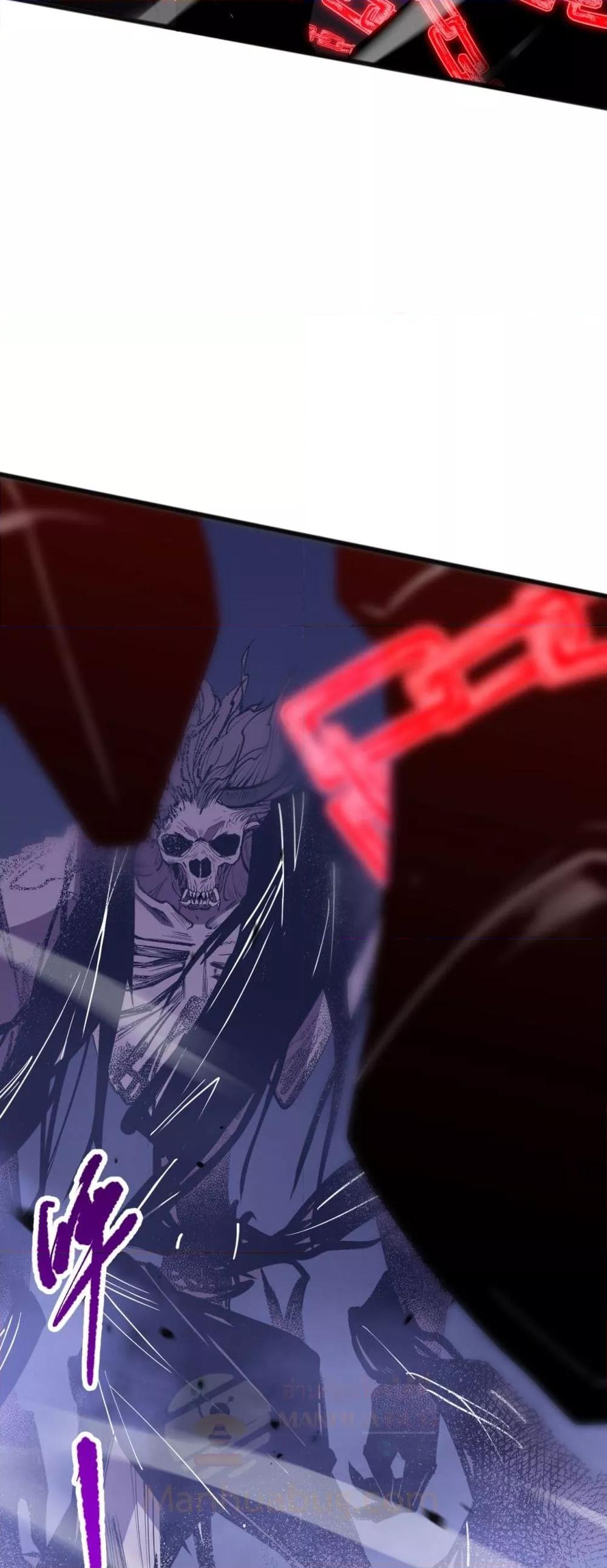 Manga-lc-com อ่านมังงะ อ่านการ์ตูน ออนไลน์ ฟรี NecromancerKin ตอนที่ 1 2 3 4 5 6 7 8 9 10 11 12 13 14 ฟรี ไม่มีโฆษณา Manga-lc - อ่าน มังงะ อ่าน การ์ตูน ออนไลน์ อ่านมังงะ ฟรี