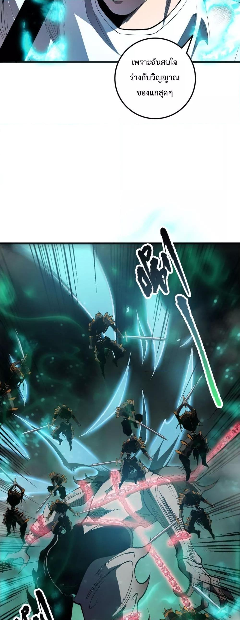 Manga-lc-com อ่านมังงะ อ่านการ์ตูน ออนไลน์ ฟรี NecromancerKin ตอนที่ 1 2 3 4 5 6 7 8 9 10 11 12 13 14 ฟรี ไม่มีโฆษณา Manga-lc - อ่าน มังงะ อ่าน การ์ตูน ออนไลน์ อ่านมังงะ ฟรี