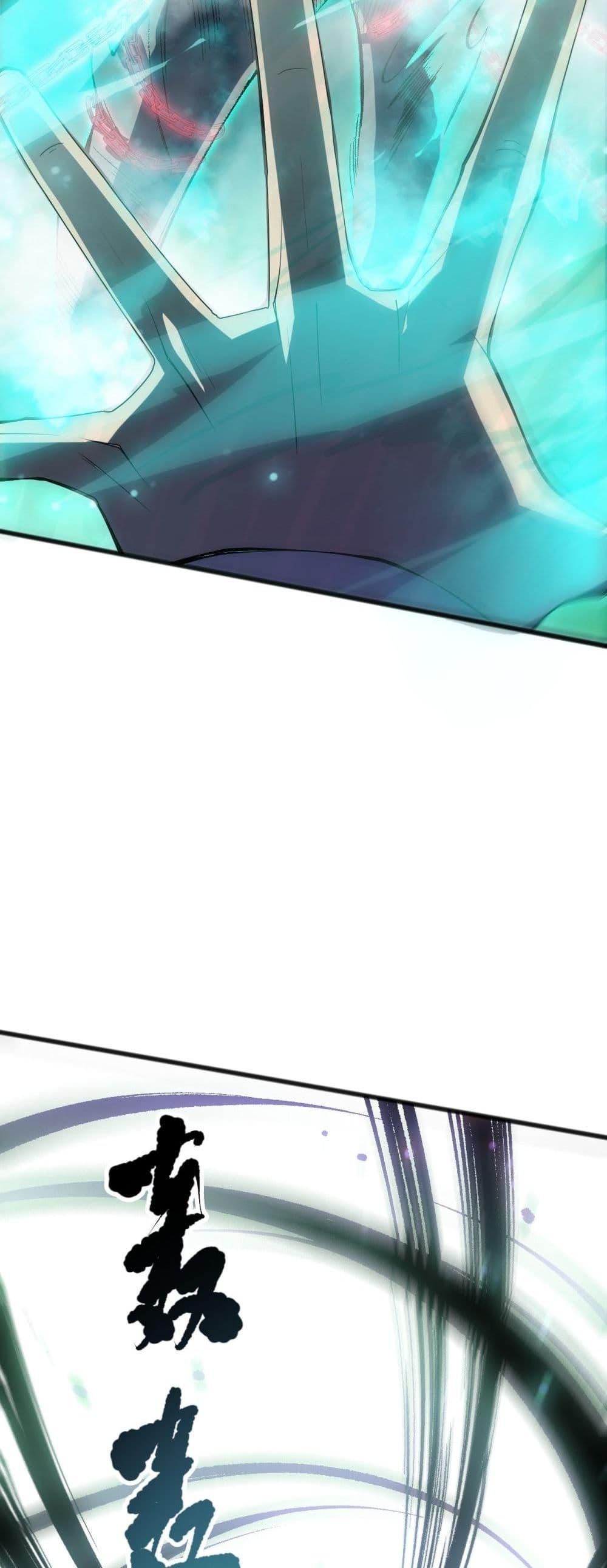 Manga-lc-com อ่านมังงะ อ่านการ์ตูน ออนไลน์ ฟรี NecromancerKin ตอนที่ 1 2 3 4 5 6 7 8 9 10 11 12 13 14 ฟรี ไม่มีโฆษณา Manga-lc - อ่าน มังงะ อ่าน การ์ตูน ออนไลน์ อ่านมังงะ ฟรี