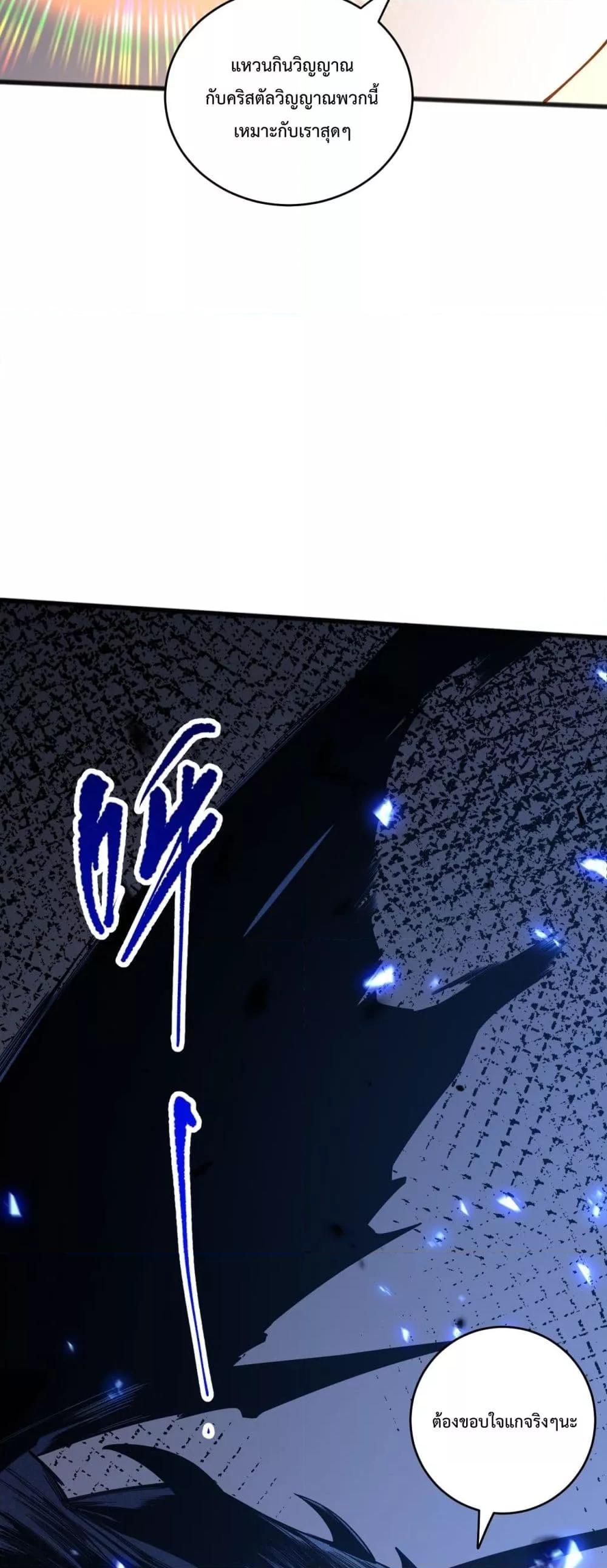 Manga-lc-com อ่านมังงะ อ่านการ์ตูน ออนไลน์ ฟรี NecromancerKin ตอนที่ 1 2 3 4 5 6 7 8 9 10 11 12 13 14 ฟรี ไม่มีโฆษณา Manga-lc - อ่าน มังงะ อ่าน การ์ตูน ออนไลน์ อ่านมังงะ ฟรี