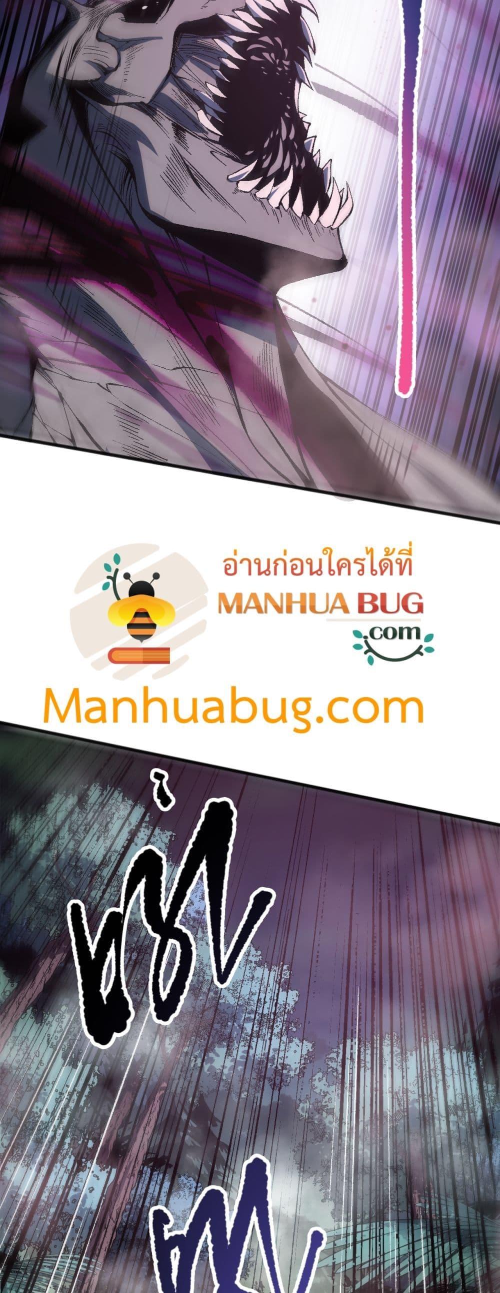 Manga-lc-com อ่านมังงะ อ่านการ์ตูน ออนไลน์ ฟรี NecromancerKin ตอนที่ 1 2 3 4 5 6 7 8 9 10 11 12 13 14 ฟรี ไม่มีโฆษณา Manga-lc - อ่าน มังงะ อ่าน การ์ตูน ออนไลน์ อ่านมังงะ ฟรี