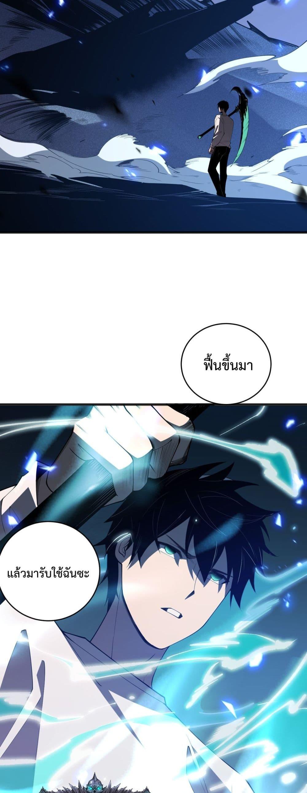 Manga-lc-com อ่านมังงะ อ่านการ์ตูน ออนไลน์ ฟรี NecromancerKin ตอนที่ 1 2 3 4 5 6 7 8 9 10 11 12 13 14 ฟรี ไม่มีโฆษณา Manga-lc - อ่าน มังงะ อ่าน การ์ตูน ออนไลน์ อ่านมังงะ ฟรี
