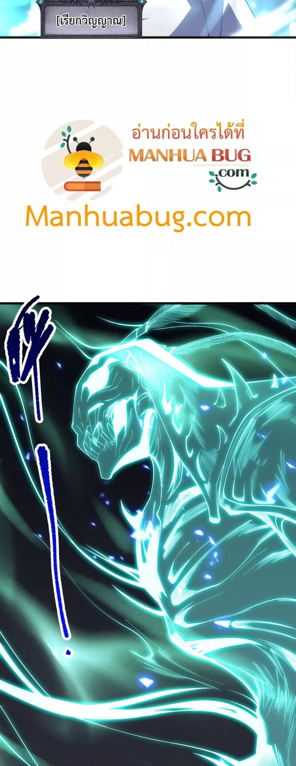 Manga-lc-com อ่านมังงะ อ่านการ์ตูน ออนไลน์ ฟรี NecromancerKin ตอนที่ 1 2 3 4 5 6 7 8 9 10 11 12 13 14 ฟรี ไม่มีโฆษณา Manga-lc - อ่าน มังงะ อ่าน การ์ตูน ออนไลน์ อ่านมังงะ ฟรี