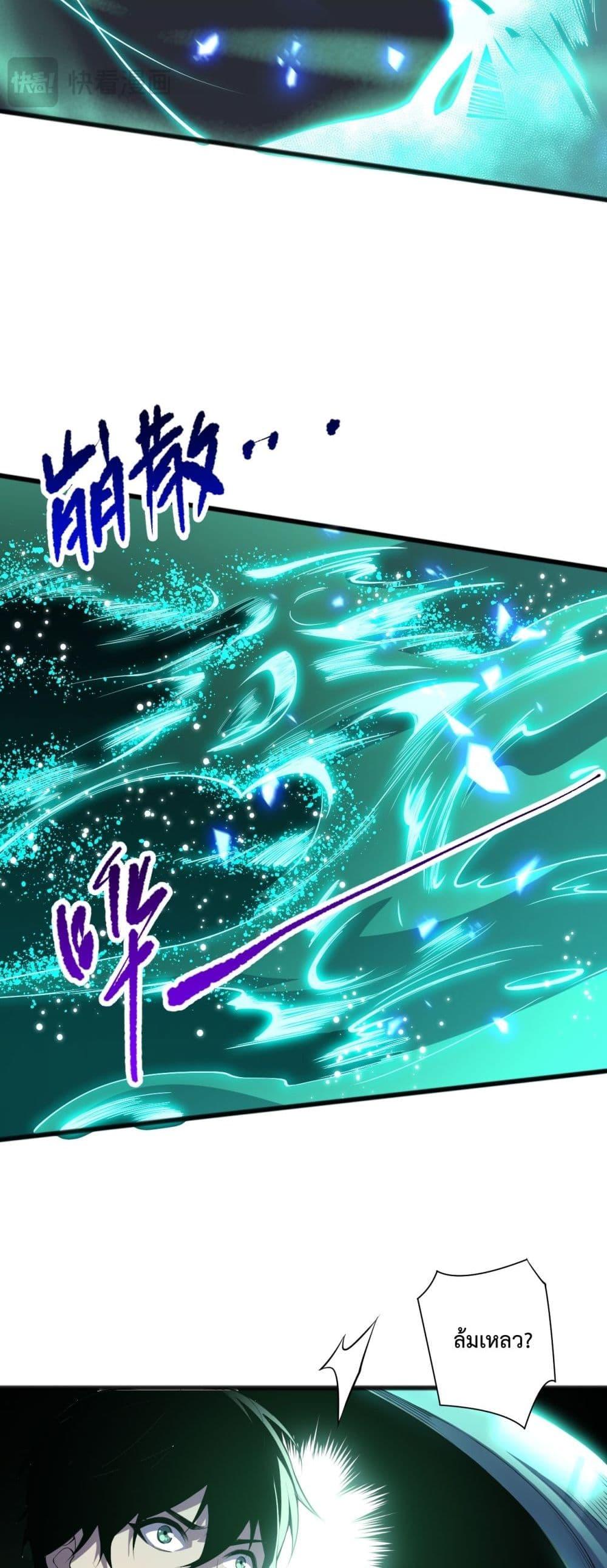 Manga-lc-com อ่านมังงะ อ่านการ์ตูน ออนไลน์ ฟรี NecromancerKin ตอนที่ 1 2 3 4 5 6 7 8 9 10 11 12 13 14 ฟรี ไม่มีโฆษณา Manga-lc - อ่าน มังงะ อ่าน การ์ตูน ออนไลน์ อ่านมังงะ ฟรี