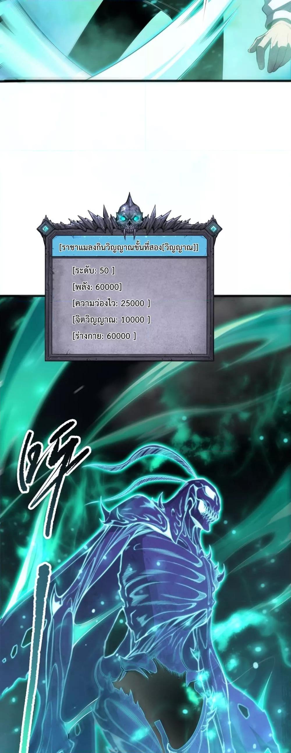 Manga-lc-com อ่านมังงะ อ่านการ์ตูน ออนไลน์ ฟรี NecromancerKin ตอนที่ 1 2 3 4 5 6 7 8 9 10 11 12 13 14 ฟรี ไม่มีโฆษณา Manga-lc - อ่าน มังงะ อ่าน การ์ตูน ออนไลน์ อ่านมังงะ ฟรี