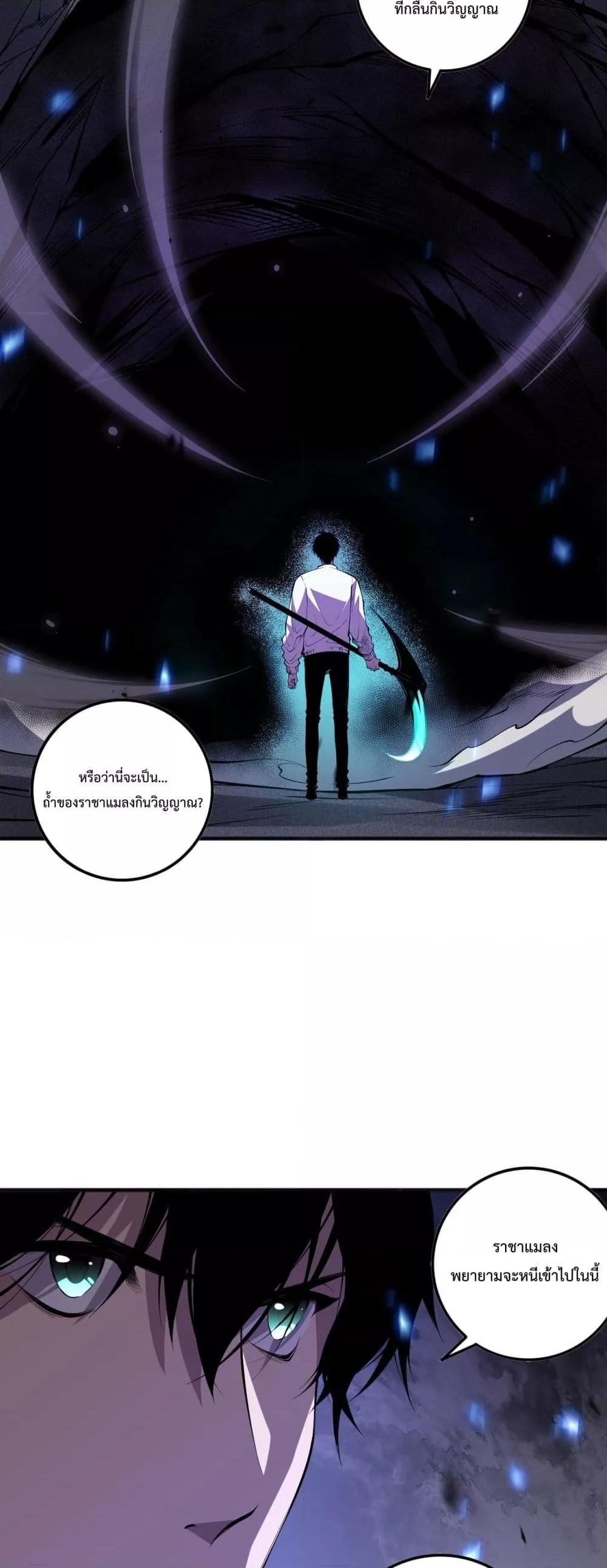 Manga-lc-com อ่านมังงะ อ่านการ์ตูน ออนไลน์ ฟรี NecromancerKin ตอนที่ 1 2 3 4 5 6 7 8 9 10 11 12 13 14 ฟรี ไม่มีโฆษณา Manga-lc - อ่าน มังงะ อ่าน การ์ตูน ออนไลน์ อ่านมังงะ ฟรี