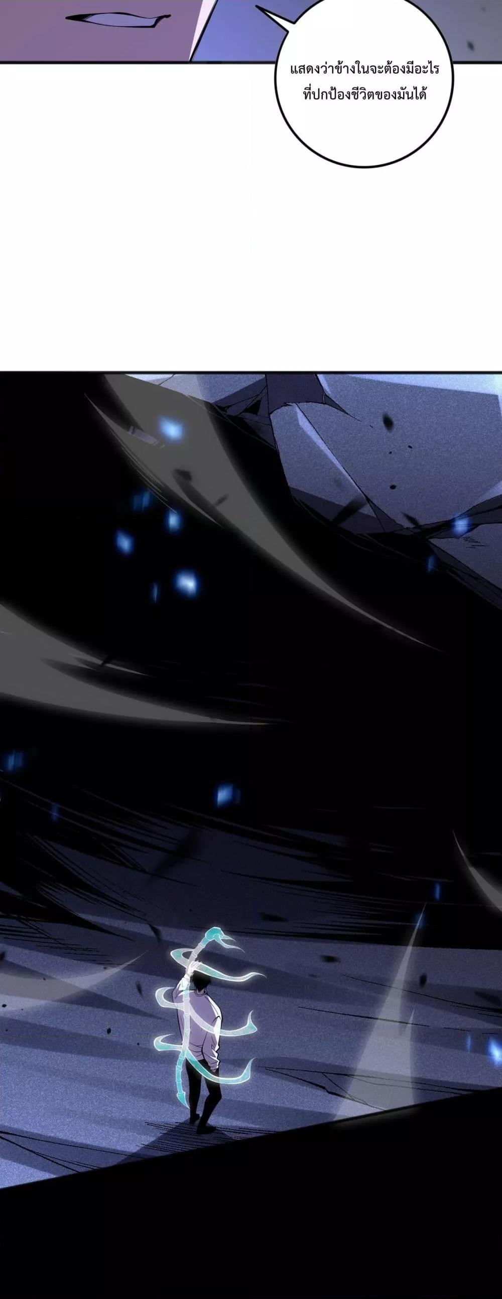 Manga-lc-com อ่านมังงะ อ่านการ์ตูน ออนไลน์ ฟรี NecromancerKin ตอนที่ 1 2 3 4 5 6 7 8 9 10 11 12 13 14 ฟรี ไม่มีโฆษณา Manga-lc - อ่าน มังงะ อ่าน การ์ตูน ออนไลน์ อ่านมังงะ ฟรี