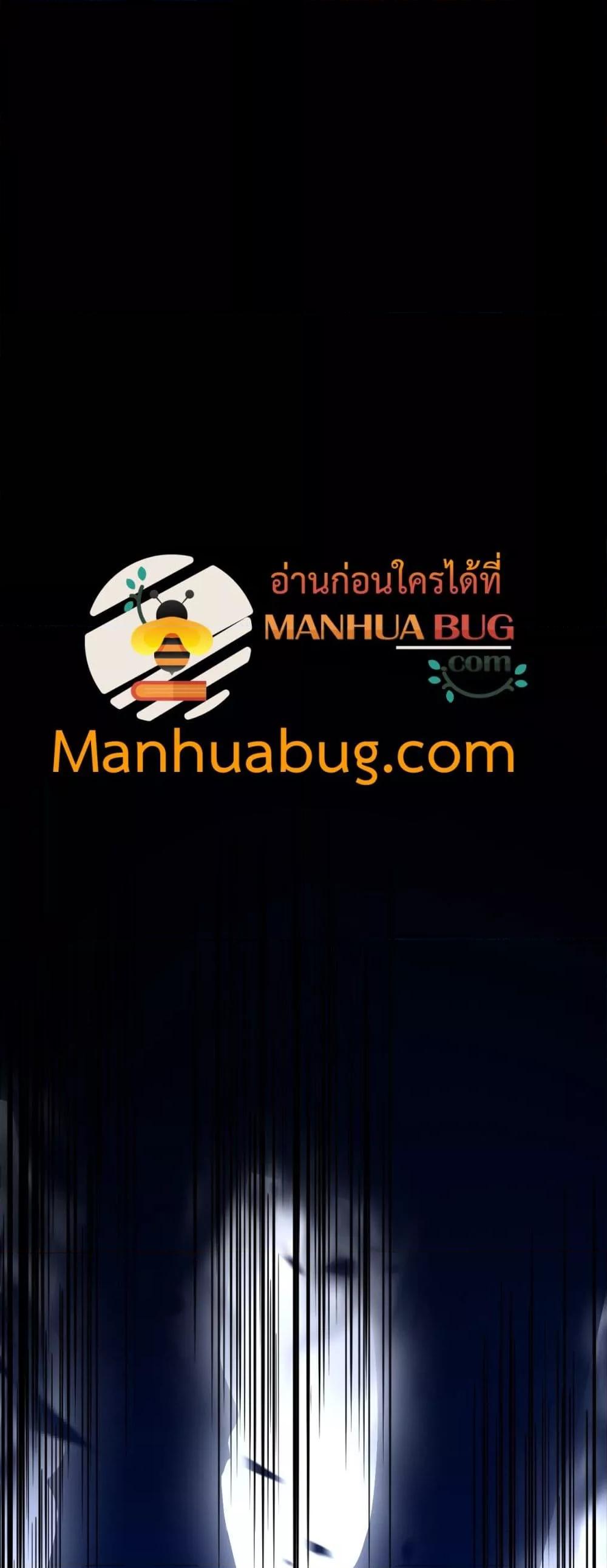 Manga-lc-com อ่านมังงะ อ่านการ์ตูน ออนไลน์ ฟรี NecromancerKin ตอนที่ 1 2 3 4 5 6 7 8 9 10 11 12 13 14 ฟรี ไม่มีโฆษณา Manga-lc - อ่าน มังงะ อ่าน การ์ตูน ออนไลน์ อ่านมังงะ ฟรี
