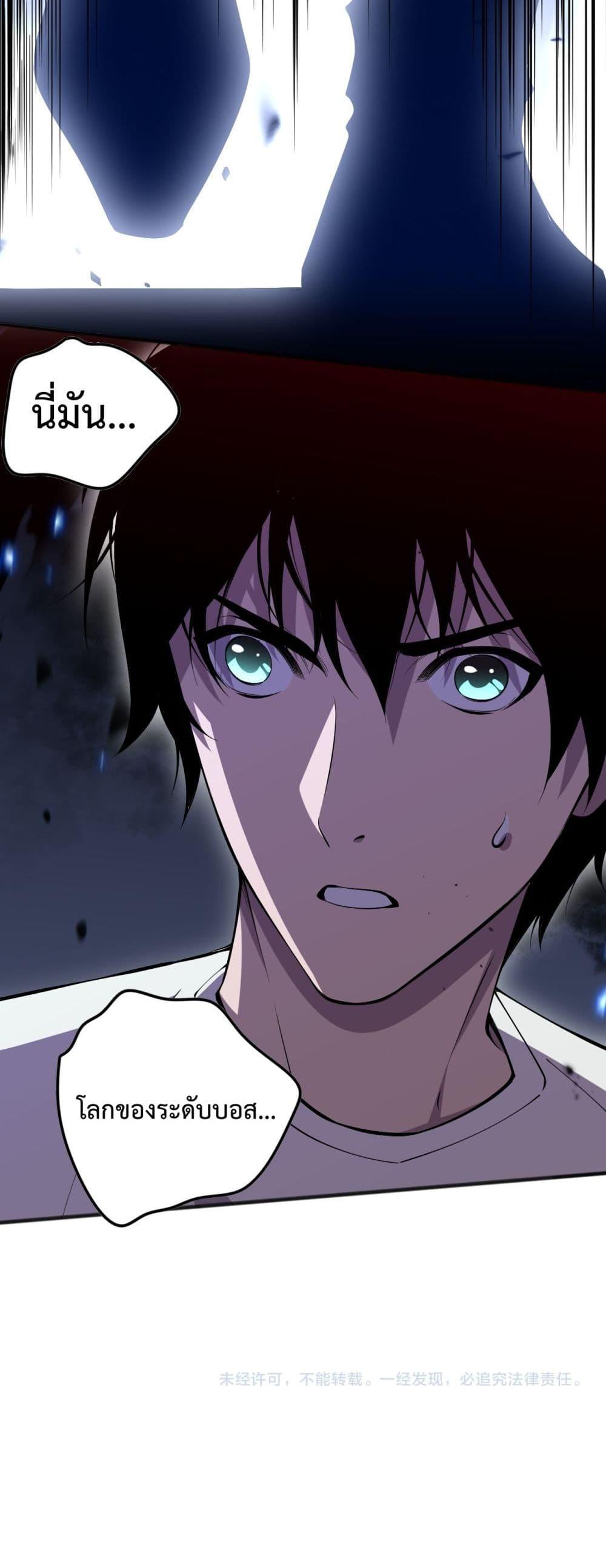 Manga-lc-com อ่านมังงะ อ่านการ์ตูน ออนไลน์ ฟรี NecromancerKin ตอนที่ 1 2 3 4 5 6 7 8 9 10 11 12 13 14 ฟรี ไม่มีโฆษณา Manga-lc - อ่าน มังงะ อ่าน การ์ตูน ออนไลน์ อ่านมังงะ ฟรี