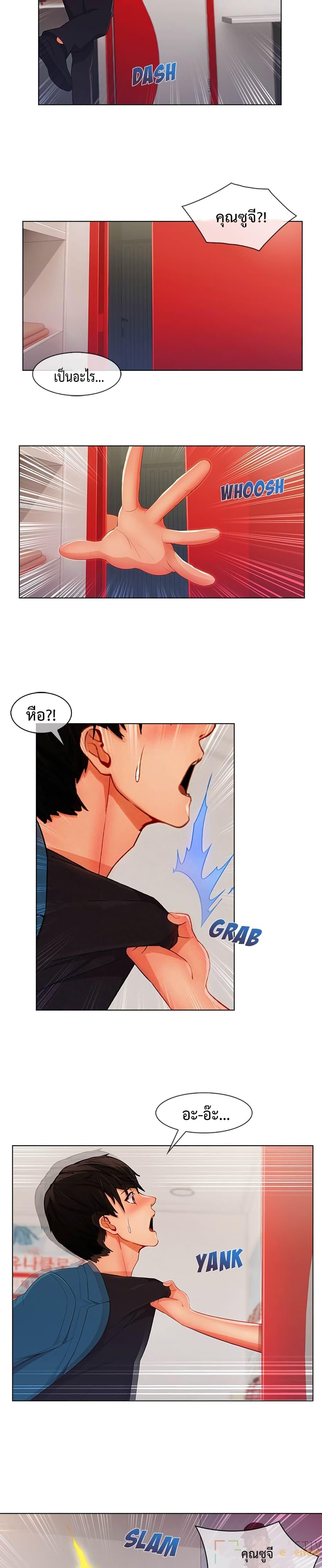 Manga-lc-com อ่านมังงะ อ่านการ์ตูน ออนไลน์ ฟรี Lady Long Legs ตอนที่ 1 2 3 4 5 6 7 8 9 10 11 12 13 14 ฟรี ไม่มีโฆษณา Manga-lc - อ่าน มังงะ อ่าน การ์ตูน ออนไลน์ อ่านมังงะ ฟรี