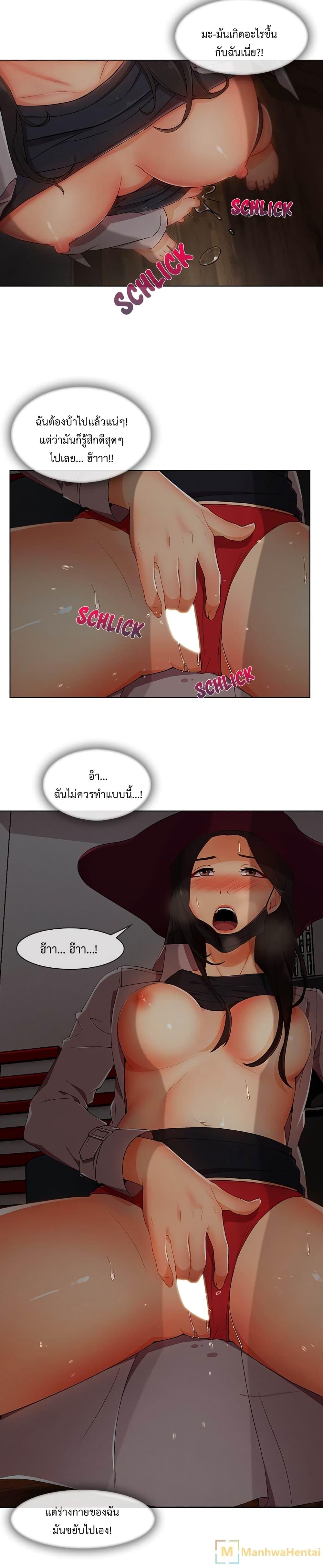Manga-lc-com อ่านมังงะ อ่านการ์ตูน ออนไลน์ ฟรี Lady Long Legs ตอนที่ 1 2 3 4 5 6 7 8 9 10 11 12 13 14 ฟรี ไม่มีโฆษณา Manga-lc - อ่าน มังงะ อ่าน การ์ตูน ออนไลน์ อ่านมังงะ ฟรี