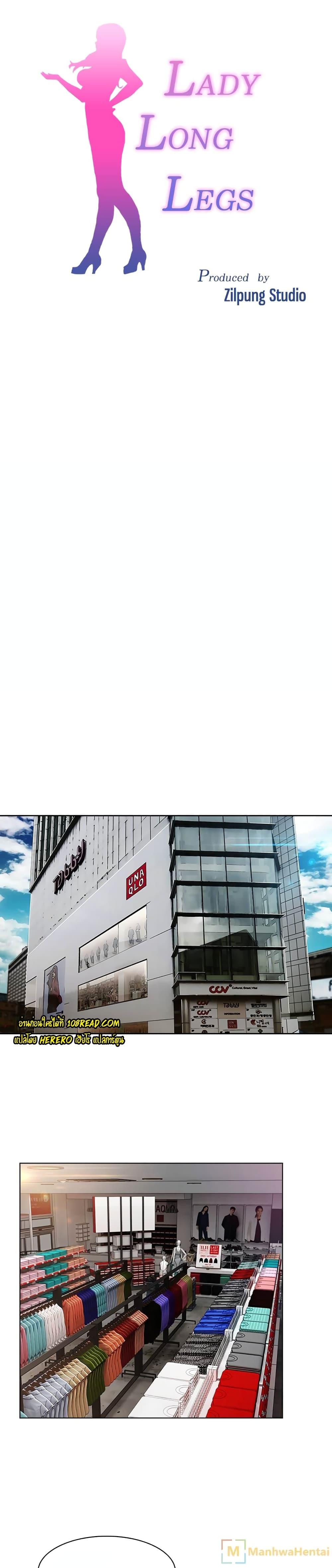 Manga-lc-com อ่านมังงะ อ่านการ์ตูน ออนไลน์ ฟรี Lady Long Legs ตอนที่ 1 2 3 4 5 6 7 8 9 10 11 12 13 14 ฟรี ไม่มีโฆษณา Manga-lc - อ่าน มังงะ อ่าน การ์ตูน ออนไลน์ อ่านมังงะ ฟรี