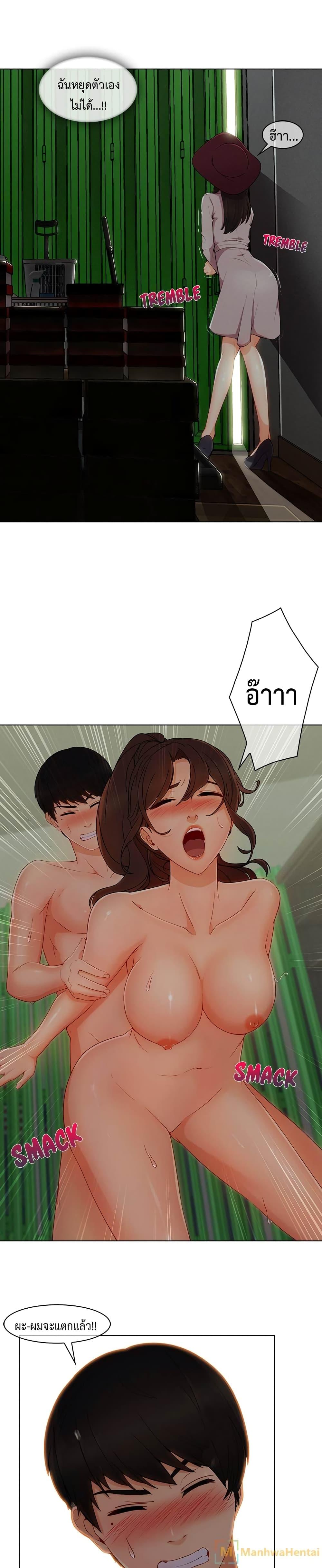 Manga-lc-com อ่านมังงะ อ่านการ์ตูน ออนไลน์ ฟรี Lady Long Legs ตอนที่ 1 2 3 4 5 6 7 8 9 10 11 12 13 14 ฟรี ไม่มีโฆษณา Manga-lc - อ่าน มังงะ อ่าน การ์ตูน ออนไลน์ อ่านมังงะ ฟรี