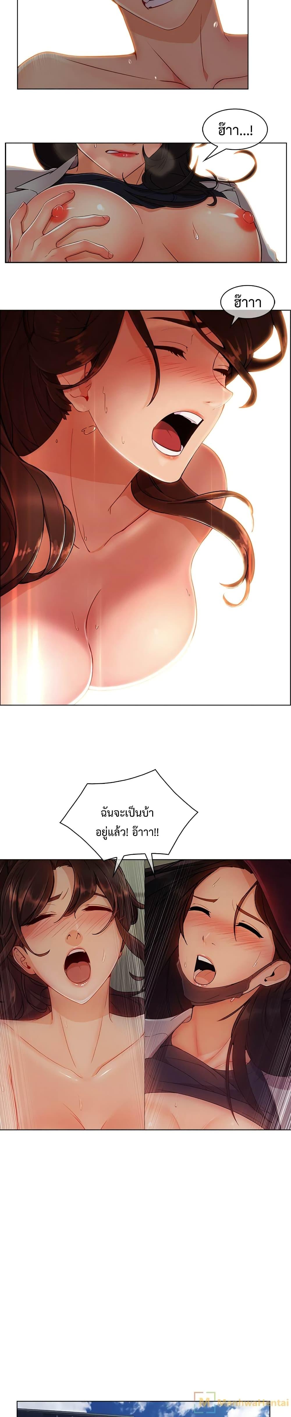 Manga-lc-com อ่านมังงะ อ่านการ์ตูน ออนไลน์ ฟรี Lady Long Legs ตอนที่ 1 2 3 4 5 6 7 8 9 10 11 12 13 14 ฟรี ไม่มีโฆษณา Manga-lc - อ่าน มังงะ อ่าน การ์ตูน ออนไลน์ อ่านมังงะ ฟรี