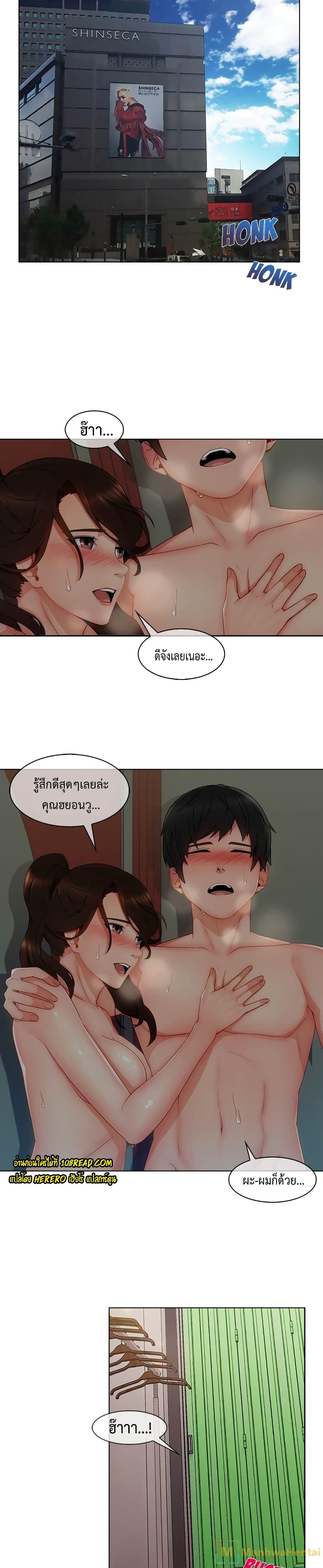 Manga-lc-com อ่านมังงะ อ่านการ์ตูน ออนไลน์ ฟรี Lady Long Legs ตอนที่ 1 2 3 4 5 6 7 8 9 10 11 12 13 14 ฟรี ไม่มีโฆษณา Manga-lc - อ่าน มังงะ อ่าน การ์ตูน ออนไลน์ อ่านมังงะ ฟรี