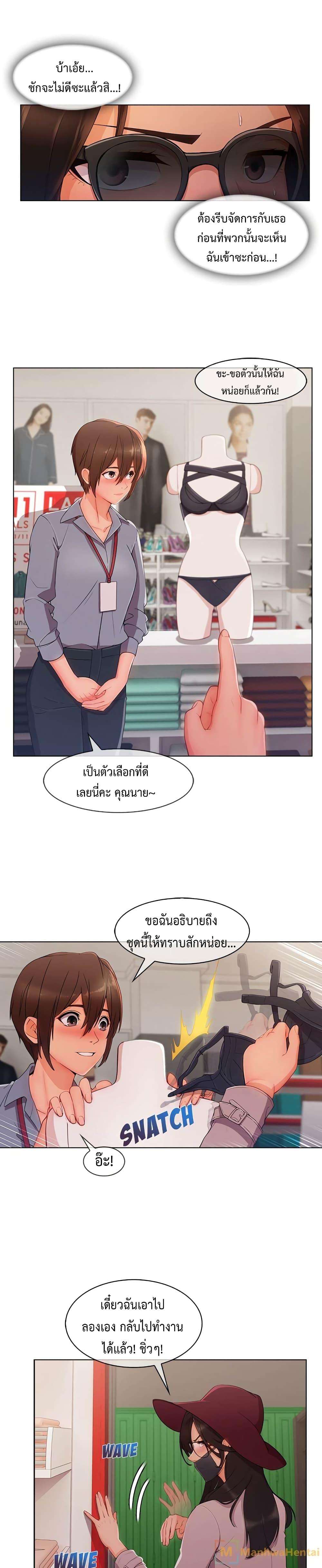 Manga-lc-com อ่านมังงะ อ่านการ์ตูน ออนไลน์ ฟรี Lady Long Legs ตอนที่ 1 2 3 4 5 6 7 8 9 10 11 12 13 14 ฟรี ไม่มีโฆษณา Manga-lc - อ่าน มังงะ อ่าน การ์ตูน ออนไลน์ อ่านมังงะ ฟรี