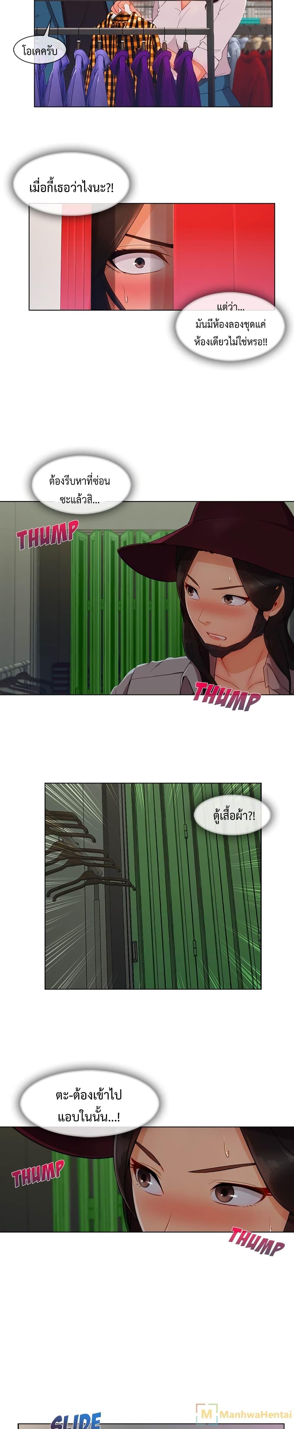 Manga-lc-com อ่านมังงะ อ่านการ์ตูน ออนไลน์ ฟรี Lady Long Legs ตอนที่ 1 2 3 4 5 6 7 8 9 10 11 12 13 14 ฟรี ไม่มีโฆษณา Manga-lc - อ่าน มังงะ อ่าน การ์ตูน ออนไลน์ อ่านมังงะ ฟรี