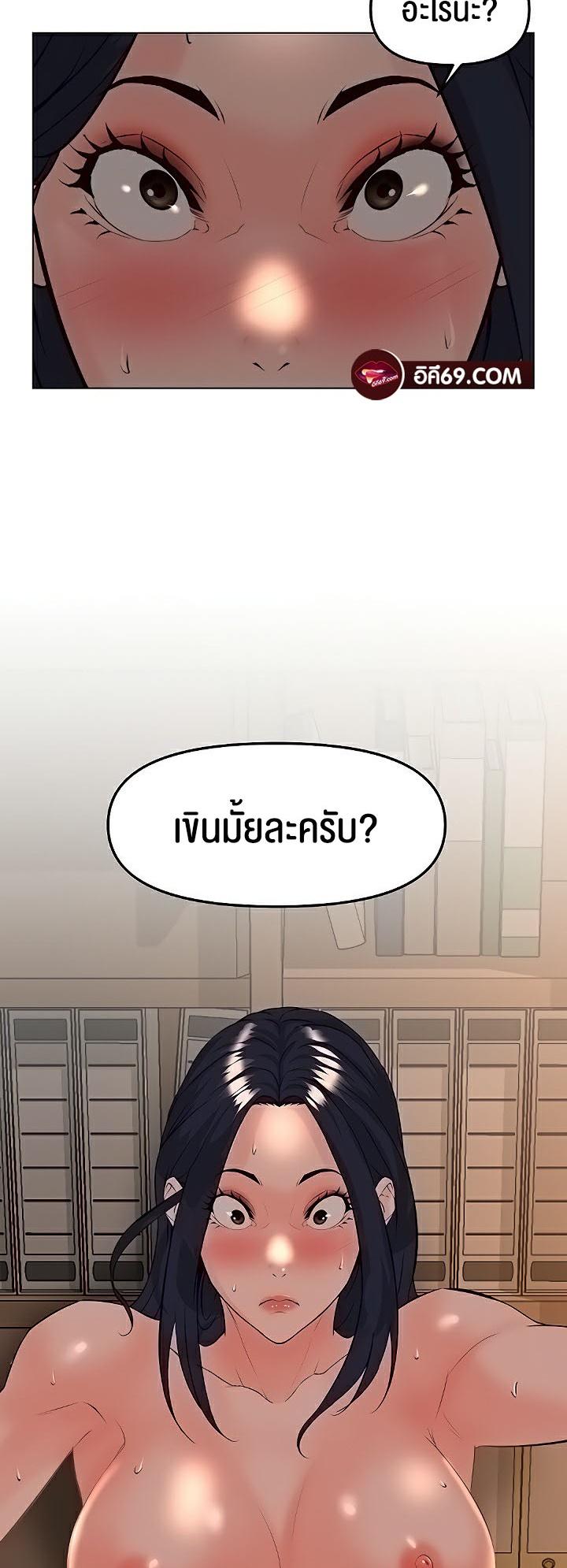 Doujin-Lc- อ่าน โดจิน มังฮวา เกาหลี ญี่ปุ่น จีน แปลไทย Frequency ตอนที่ 1 2 3 4 5 6 7 8 9 10 11 12 13 14 ฟรี ไม่มีโฆษณา อ่าน โดจิน Manhwa เกาหลี ญี่ปุ่น จีน เรามีครบ คัดมาให้เน้นๆ โดจิน 18+ รับประกันความฟินโดย  Doujin Lc