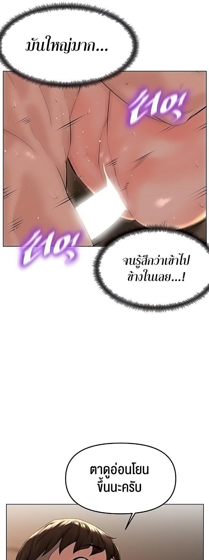 Doujin-Lc- อ่าน โดจิน มังฮวา เกาหลี ญี่ปุ่น จีน แปลไทย Frequency ตอนที่ 1 2 3 4 5 6 7 8 9 10 11 12 13 14 ฟรี ไม่มีโฆษณา อ่าน โดจิน Manhwa เกาหลี ญี่ปุ่น จีน เรามีครบ คัดมาให้เน้นๆ โดจิน 18+ รับประกันความฟินโดย  Doujin Lc
