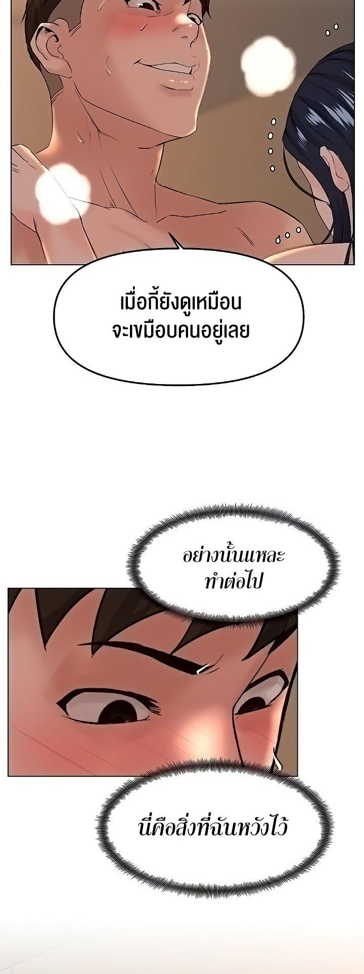 Doujin-Lc- อ่าน โดจิน มังฮวา เกาหลี ญี่ปุ่น จีน แปลไทย Frequency ตอนที่ 1 2 3 4 5 6 7 8 9 10 11 12 13 14 ฟรี ไม่มีโฆษณา อ่าน โดจิน Manhwa เกาหลี ญี่ปุ่น จีน เรามีครบ คัดมาให้เน้นๆ โดจิน 18+ รับประกันความฟินโดย  Doujin Lc