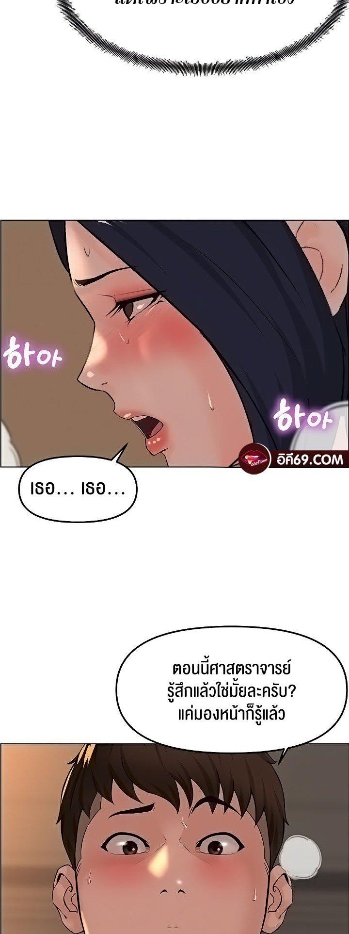 Doujin-Lc- อ่าน โดจิน มังฮวา เกาหลี ญี่ปุ่น จีน แปลไทย Frequency ตอนที่ 1 2 3 4 5 6 7 8 9 10 11 12 13 14 ฟรี ไม่มีโฆษณา อ่าน โดจิน Manhwa เกาหลี ญี่ปุ่น จีน เรามีครบ คัดมาให้เน้นๆ โดจิน 18+ รับประกันความฟินโดย  Doujin Lc