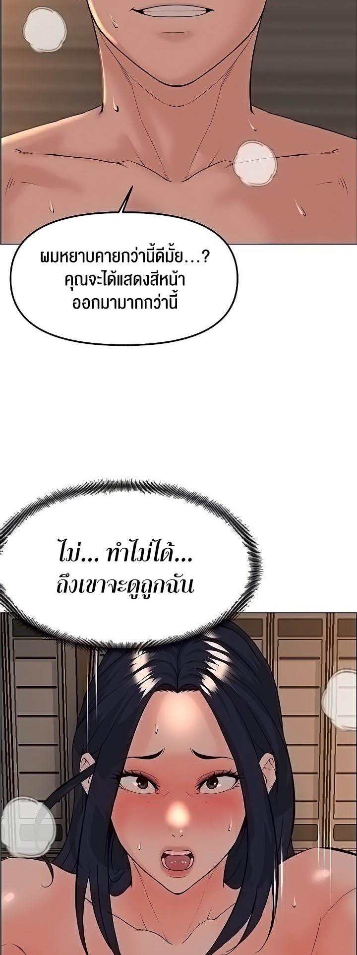 Doujin-Lc- อ่าน โดจิน มังฮวา เกาหลี ญี่ปุ่น จีน แปลไทย Frequency ตอนที่ 1 2 3 4 5 6 7 8 9 10 11 12 13 14 ฟรี ไม่มีโฆษณา อ่าน โดจิน Manhwa เกาหลี ญี่ปุ่น จีน เรามีครบ คัดมาให้เน้นๆ โดจิน 18+ รับประกันความฟินโดย  Doujin Lc