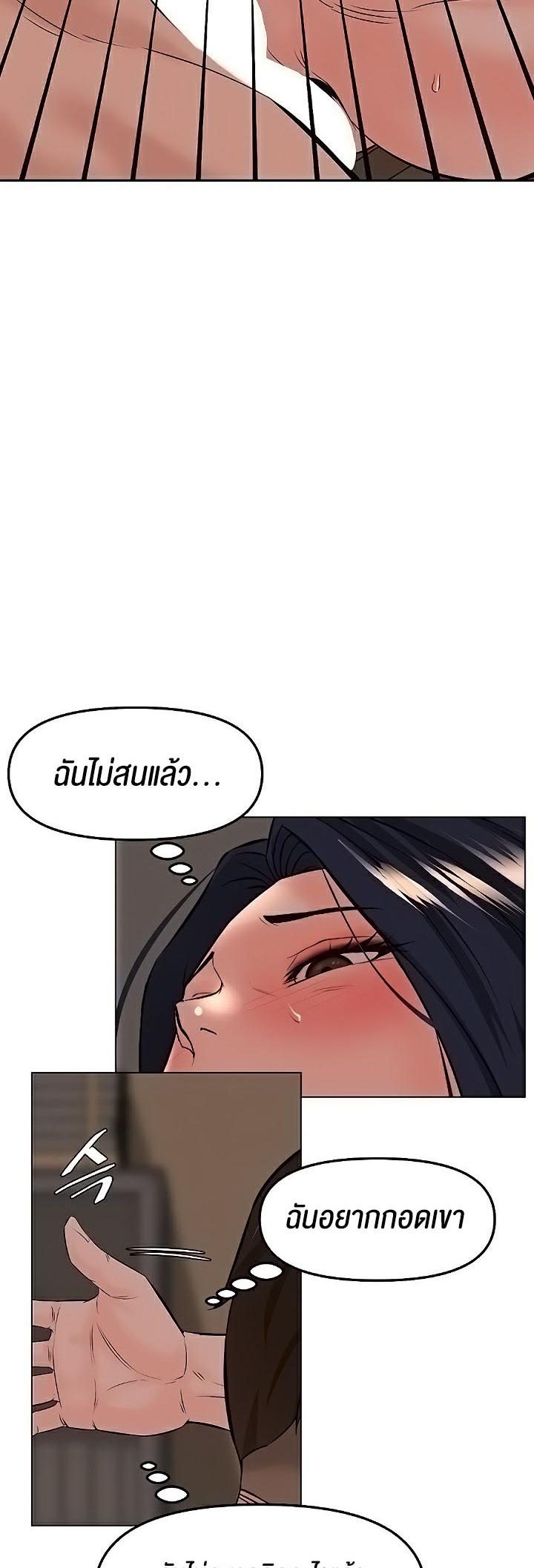 Doujin-Lc- อ่าน โดจิน มังฮวา เกาหลี ญี่ปุ่น จีน แปลไทย Frequency ตอนที่ 1 2 3 4 5 6 7 8 9 10 11 12 13 14 ฟรี ไม่มีโฆษณา อ่าน โดจิน Manhwa เกาหลี ญี่ปุ่น จีน เรามีครบ คัดมาให้เน้นๆ โดจิน 18+ รับประกันความฟินโดย  Doujin Lc