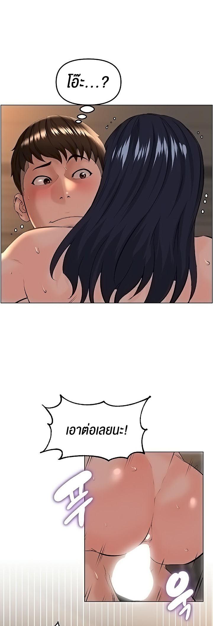 Doujin-Lc- อ่าน โดจิน มังฮวา เกาหลี ญี่ปุ่น จีน แปลไทย Frequency ตอนที่ 1 2 3 4 5 6 7 8 9 10 11 12 13 14 ฟรี ไม่มีโฆษณา อ่าน โดจิน Manhwa เกาหลี ญี่ปุ่น จีน เรามีครบ คัดมาให้เน้นๆ โดจิน 18+ รับประกันความฟินโดย  Doujin Lc