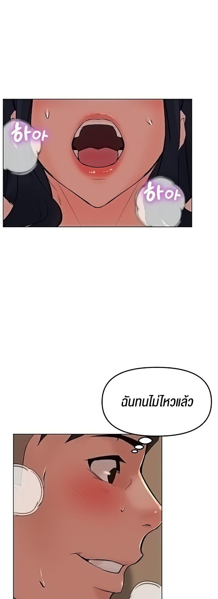 Doujin-Lc- อ่าน โดจิน มังฮวา เกาหลี ญี่ปุ่น จีน แปลไทย Frequency ตอนที่ 1 2 3 4 5 6 7 8 9 10 11 12 13 14 ฟรี ไม่มีโฆษณา อ่าน โดจิน Manhwa เกาหลี ญี่ปุ่น จีน เรามีครบ คัดมาให้เน้นๆ โดจิน 18+ รับประกันความฟินโดย  Doujin Lc