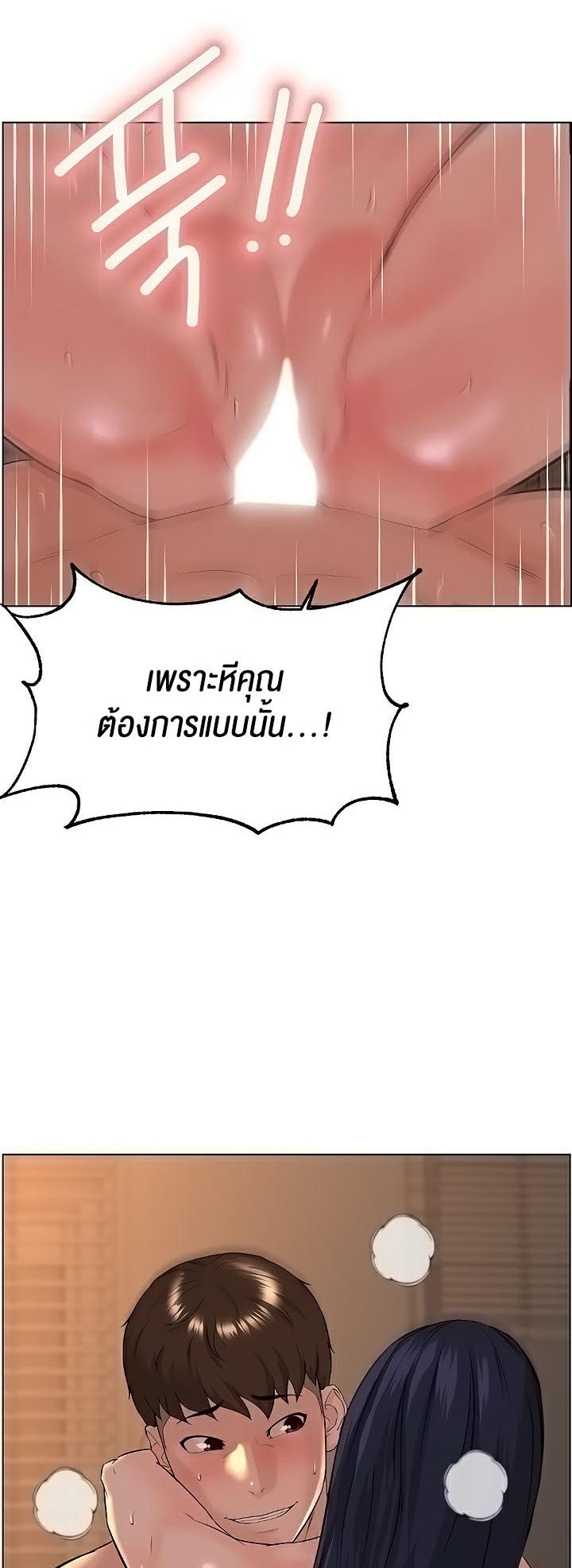 Doujin-Lc- อ่าน โดจิน มังฮวา เกาหลี ญี่ปุ่น จีน แปลไทย Frequency ตอนที่ 1 2 3 4 5 6 7 8 9 10 11 12 13 14 ฟรี ไม่มีโฆษณา อ่าน โดจิน Manhwa เกาหลี ญี่ปุ่น จีน เรามีครบ คัดมาให้เน้นๆ โดจิน 18+ รับประกันความฟินโดย  Doujin Lc