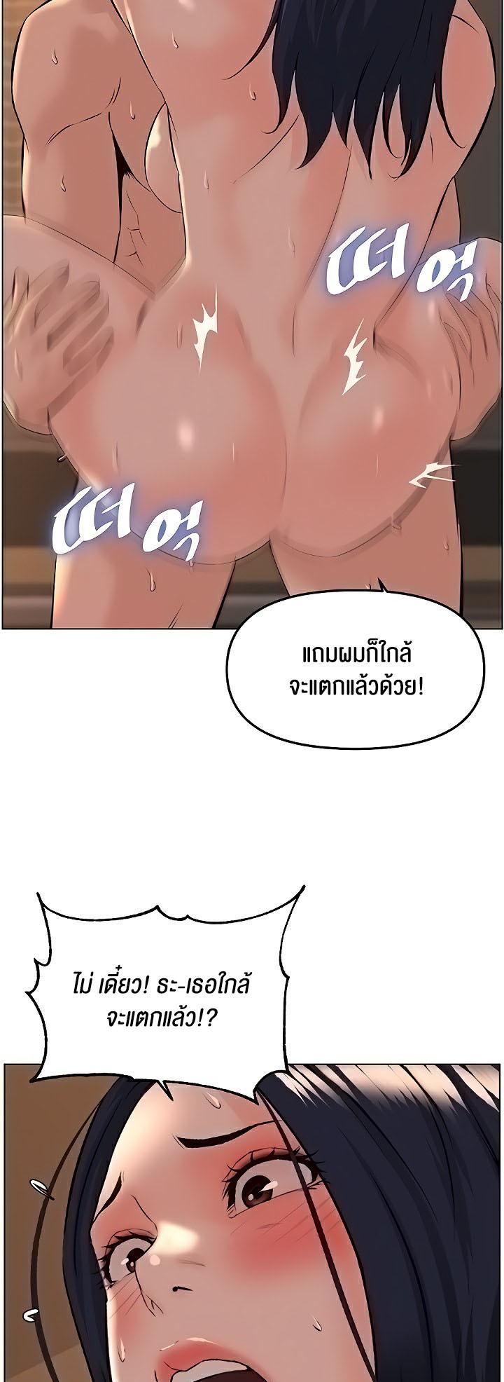 Doujin-Lc- อ่าน โดจิน มังฮวา เกาหลี ญี่ปุ่น จีน แปลไทย Frequency ตอนที่ 1 2 3 4 5 6 7 8 9 10 11 12 13 14 ฟรี ไม่มีโฆษณา อ่าน โดจิน Manhwa เกาหลี ญี่ปุ่น จีน เรามีครบ คัดมาให้เน้นๆ โดจิน 18+ รับประกันความฟินโดย  Doujin Lc