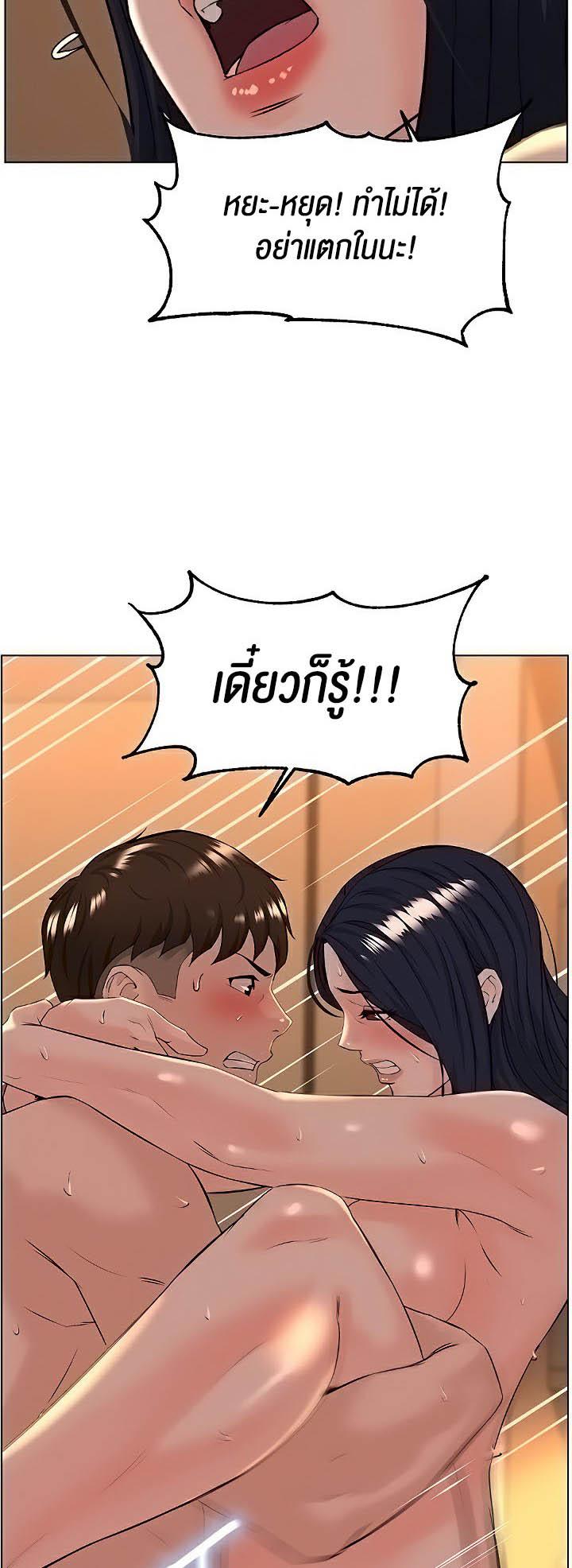 Doujin-Lc- อ่าน โดจิน มังฮวา เกาหลี ญี่ปุ่น จีน แปลไทย Frequency ตอนที่ 1 2 3 4 5 6 7 8 9 10 11 12 13 14 ฟรี ไม่มีโฆษณา อ่าน โดจิน Manhwa เกาหลี ญี่ปุ่น จีน เรามีครบ คัดมาให้เน้นๆ โดจิน 18+ รับประกันความฟินโดย  Doujin Lc
