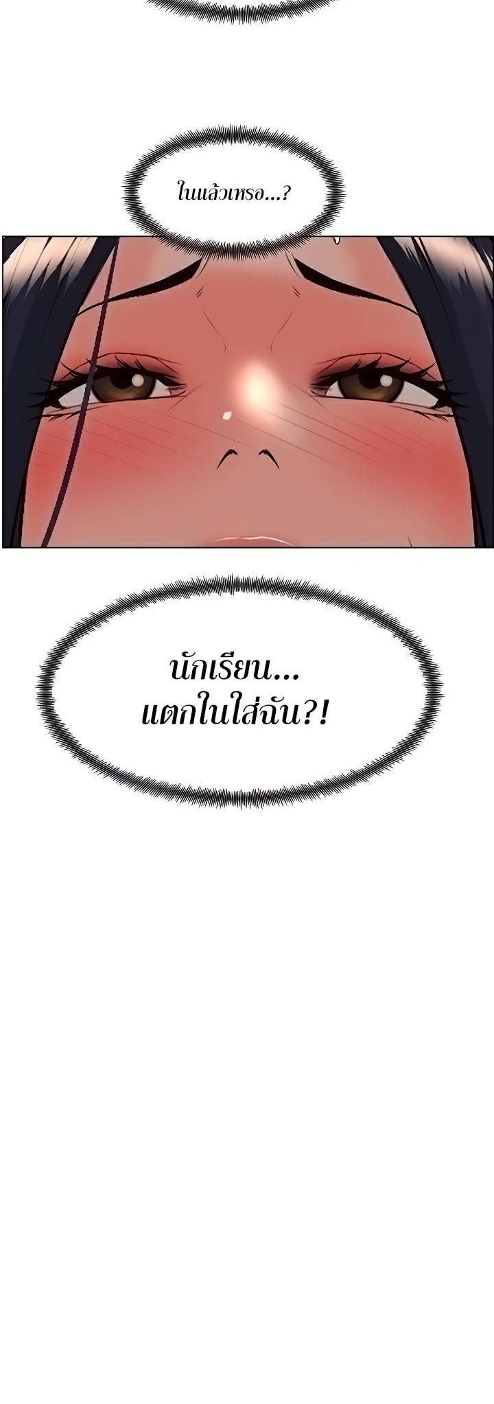 Doujin-Lc- อ่าน โดจิน มังฮวา เกาหลี ญี่ปุ่น จีน แปลไทย Frequency ตอนที่ 1 2 3 4 5 6 7 8 9 10 11 12 13 14 ฟรี ไม่มีโฆษณา อ่าน โดจิน Manhwa เกาหลี ญี่ปุ่น จีน เรามีครบ คัดมาให้เน้นๆ โดจิน 18+ รับประกันความฟินโดย  Doujin Lc