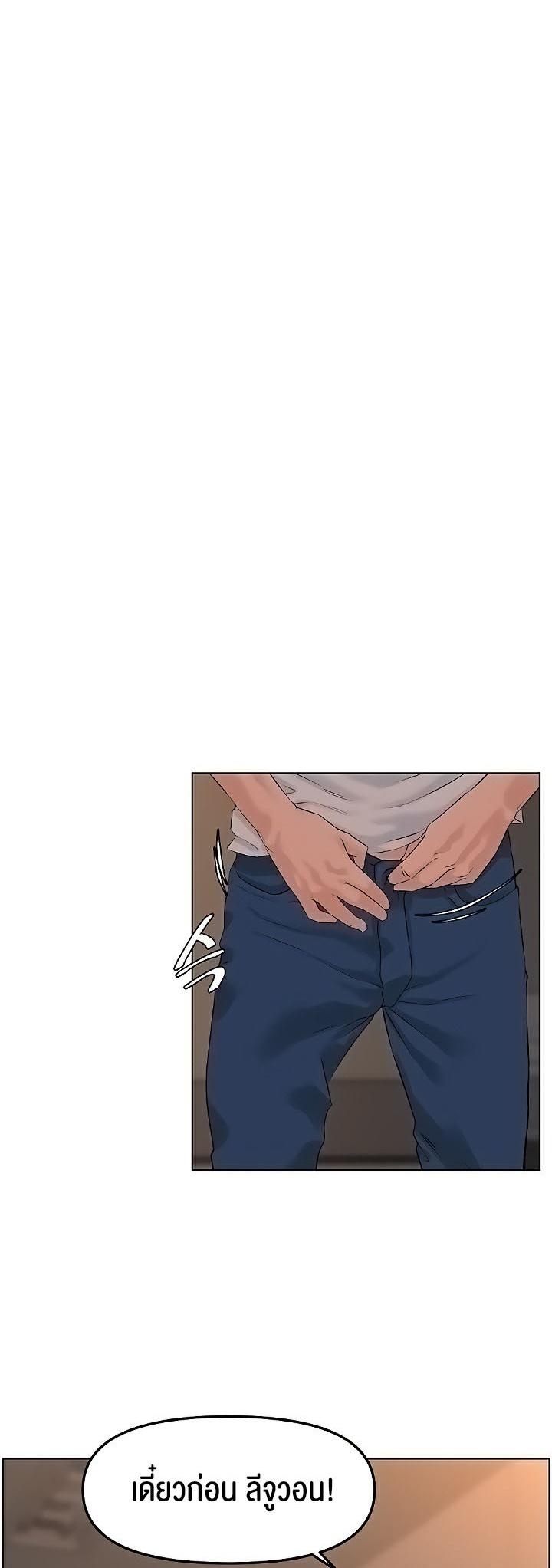 Doujin-Lc- อ่าน โดจิน มังฮวา เกาหลี ญี่ปุ่น จีน แปลไทย Frequency ตอนที่ 1 2 3 4 5 6 7 8 9 10 11 12 13 14 ฟรี ไม่มีโฆษณา อ่าน โดจิน Manhwa เกาหลี ญี่ปุ่น จีน เรามีครบ คัดมาให้เน้นๆ โดจิน 18+ รับประกันความฟินโดย  Doujin Lc