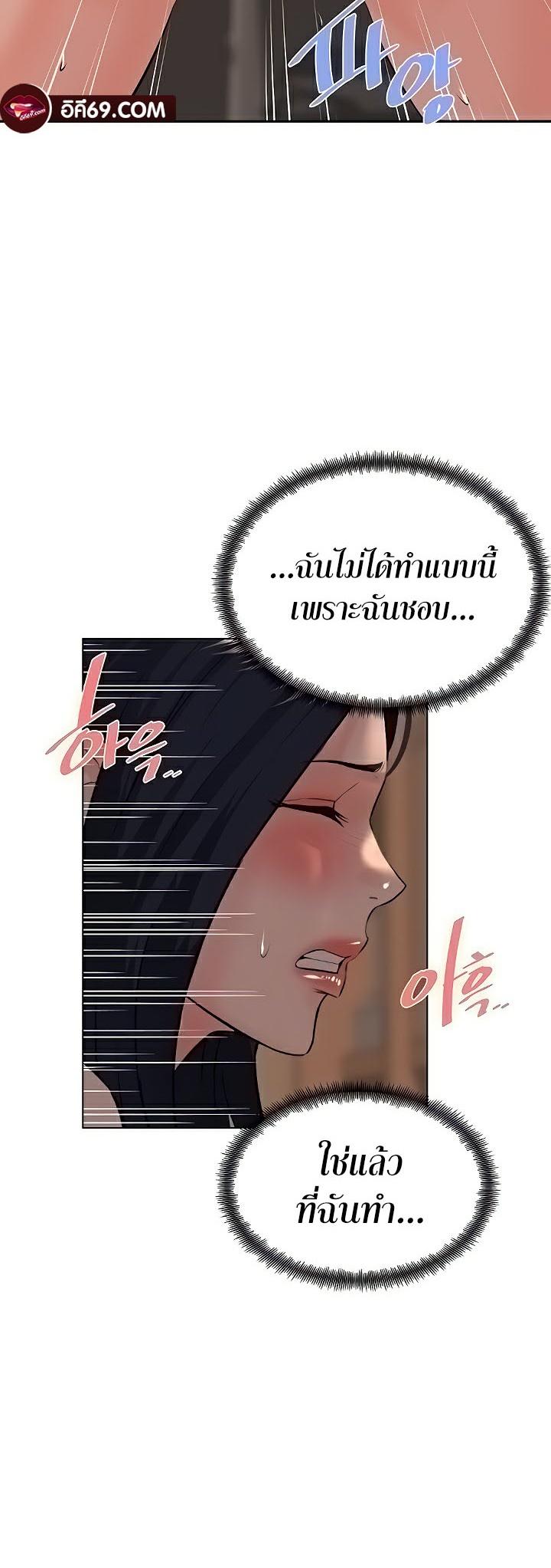 Doujin-Lc- อ่าน โดจิน มังฮวา เกาหลี ญี่ปุ่น จีน แปลไทย Frequency ตอนที่ 1 2 3 4 5 6 7 8 9 10 11 12 13 14 ฟรี ไม่มีโฆษณา อ่าน โดจิน Manhwa เกาหลี ญี่ปุ่น จีน เรามีครบ คัดมาให้เน้นๆ โดจิน 18+ รับประกันความฟินโดย  Doujin Lc