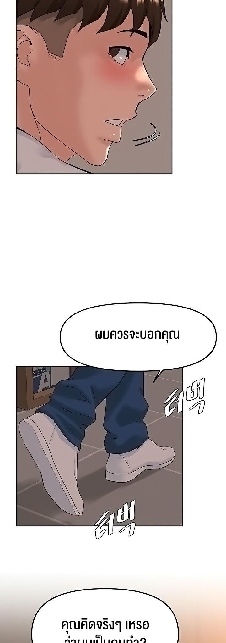 Doujin-Lc- อ่าน โดจิน มังฮวา เกาหลี ญี่ปุ่น จีน แปลไทย Frequency ตอนที่ 1 2 3 4 5 6 7 8 9 10 11 12 13 14 ฟรี ไม่มีโฆษณา อ่าน โดจิน Manhwa เกาหลี ญี่ปุ่น จีน เรามีครบ คัดมาให้เน้นๆ โดจิน 18+ รับประกันความฟินโดย  Doujin Lc
