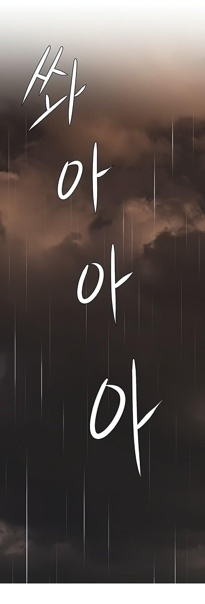 Doujin-Lc- อ่าน โดจิน มังฮวา เกาหลี ญี่ปุ่น จีน แปลไทย Frequency ตอนที่ 1 2 3 4 5 6 7 8 9 10 11 12 13 14 ฟรี ไม่มีโฆษณา อ่าน โดจิน Manhwa เกาหลี ญี่ปุ่น จีน เรามีครบ คัดมาให้เน้นๆ โดจิน 18+ รับประกันความฟินโดย  Doujin Lc