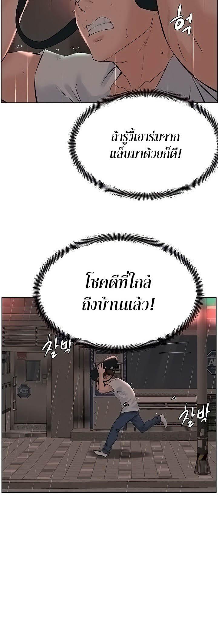 Doujin-Lc- อ่าน โดจิน มังฮวา เกาหลี ญี่ปุ่น จีน แปลไทย Frequency ตอนที่ 1 2 3 4 5 6 7 8 9 10 11 12 13 14 ฟรี ไม่มีโฆษณา อ่าน โดจิน Manhwa เกาหลี ญี่ปุ่น จีน เรามีครบ คัดมาให้เน้นๆ โดจิน 18+ รับประกันความฟินโดย  Doujin Lc