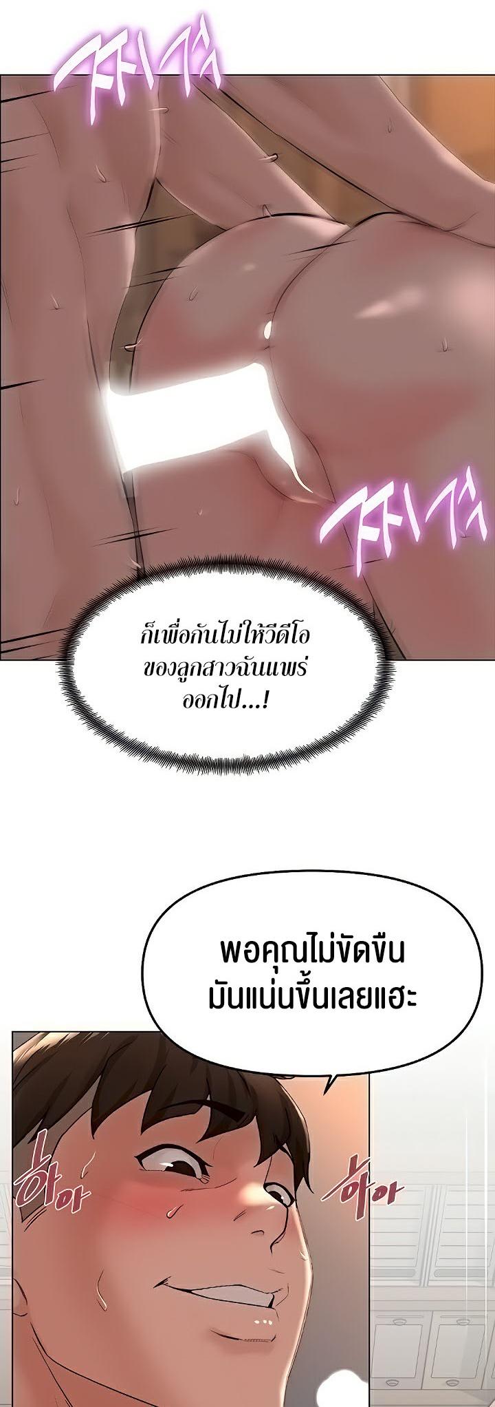 Doujin-Lc- อ่าน โดจิน มังฮวา เกาหลี ญี่ปุ่น จีน แปลไทย Frequency ตอนที่ 1 2 3 4 5 6 7 8 9 10 11 12 13 14 ฟรี ไม่มีโฆษณา อ่าน โดจิน Manhwa เกาหลี ญี่ปุ่น จีน เรามีครบ คัดมาให้เน้นๆ โดจิน 18+ รับประกันความฟินโดย  Doujin Lc