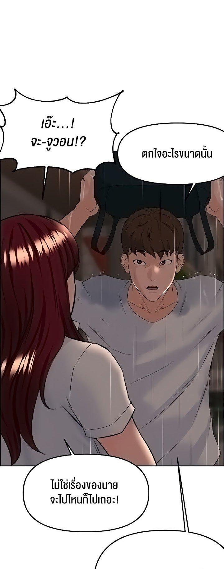 Doujin-Lc- อ่าน โดจิน มังฮวา เกาหลี ญี่ปุ่น จีน แปลไทย Frequency ตอนที่ 1 2 3 4 5 6 7 8 9 10 11 12 13 14 ฟรี ไม่มีโฆษณา อ่าน โดจิน Manhwa เกาหลี ญี่ปุ่น จีน เรามีครบ คัดมาให้เน้นๆ โดจิน 18+ รับประกันความฟินโดย  Doujin Lc