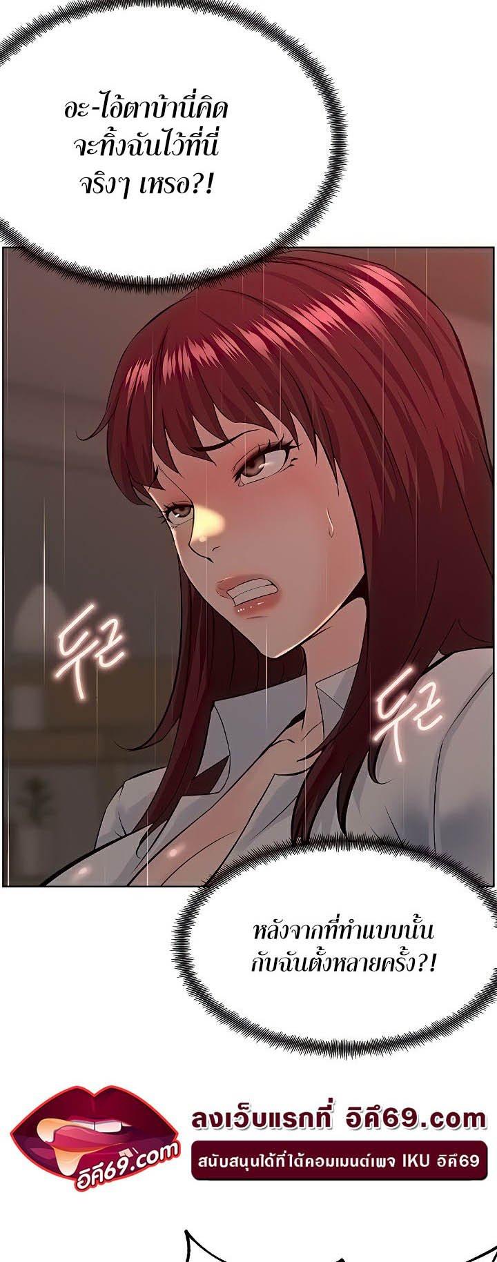 Doujin-Lc- อ่าน โดจิน มังฮวา เกาหลี ญี่ปุ่น จีน แปลไทย Frequency ตอนที่ 1 2 3 4 5 6 7 8 9 10 11 12 13 14 ฟรี ไม่มีโฆษณา อ่าน โดจิน Manhwa เกาหลี ญี่ปุ่น จีน เรามีครบ คัดมาให้เน้นๆ โดจิน 18+ รับประกันความฟินโดย  Doujin Lc