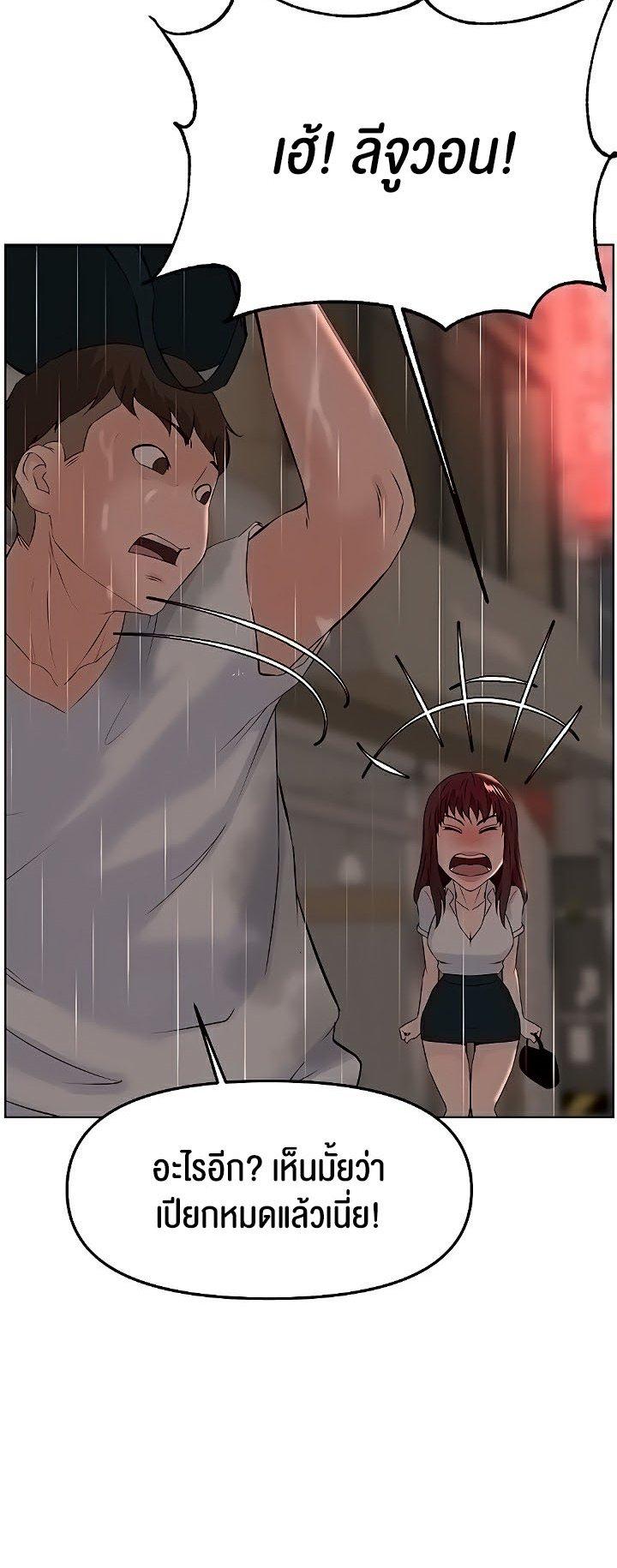 Doujin-Lc- อ่าน โดจิน มังฮวา เกาหลี ญี่ปุ่น จีน แปลไทย Frequency ตอนที่ 1 2 3 4 5 6 7 8 9 10 11 12 13 14 ฟรี ไม่มีโฆษณา อ่าน โดจิน Manhwa เกาหลี ญี่ปุ่น จีน เรามีครบ คัดมาให้เน้นๆ โดจิน 18+ รับประกันความฟินโดย  Doujin Lc
