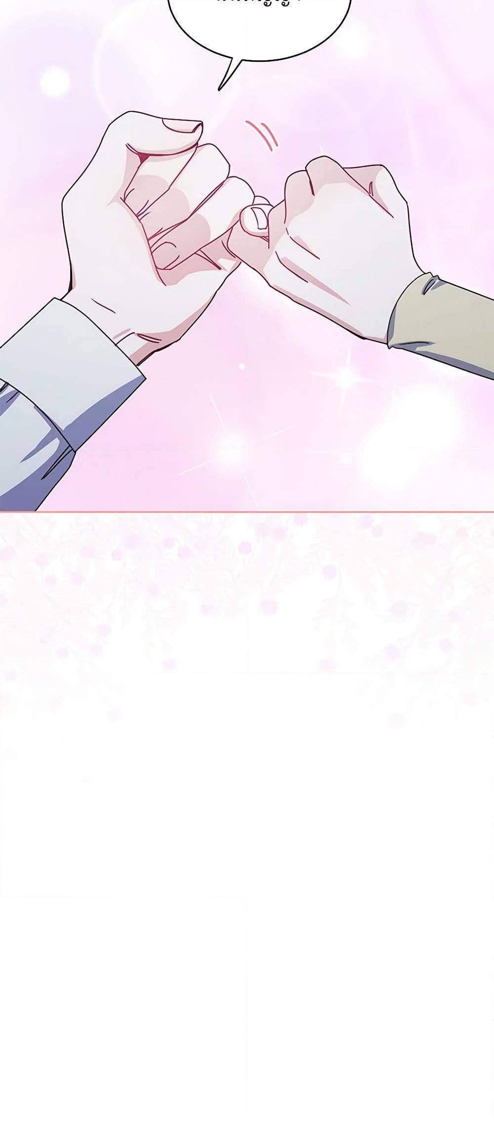 Manga-lc-com อ่านมังงะ อ่านการ์ตูน ออนไลน์ ฟรี All About the Duke ตอนที่ 1 2 3 4 5 6 7 8 9 10 11 12 13 14 ฟรี ไม่มีโฆษณา Manga-lc - อ่าน มังงะ อ่าน การ์ตูน ออนไลน์ อ่านมังงะ ฟรี