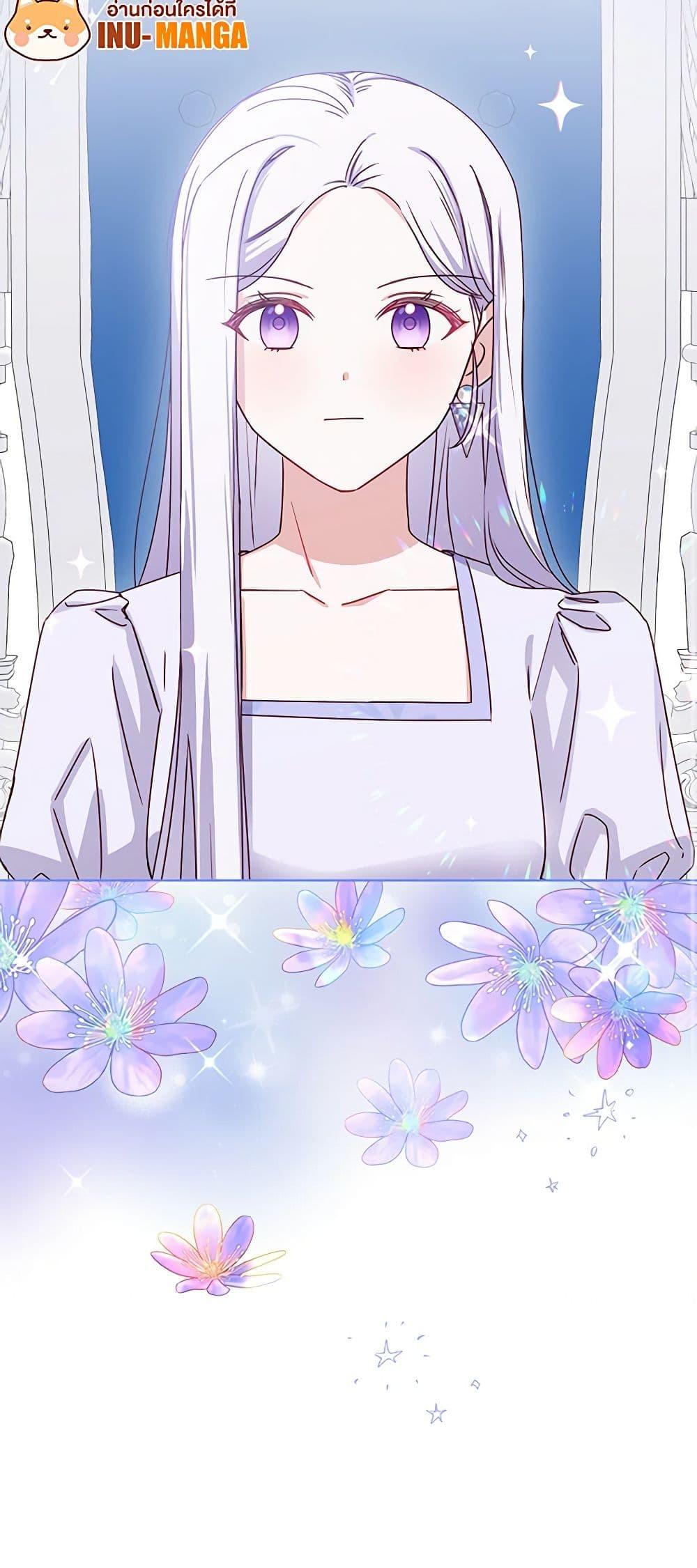 Manga-lc-com อ่านมังงะ อ่านการ์ตูน ออนไลน์ ฟรี All About the Duke ตอนที่ 1 2 3 4 5 6 7 8 9 10 11 12 13 14 ฟรี ไม่มีโฆษณา Manga-lc - อ่าน มังงะ อ่าน การ์ตูน ออนไลน์ อ่านมังงะ ฟรี