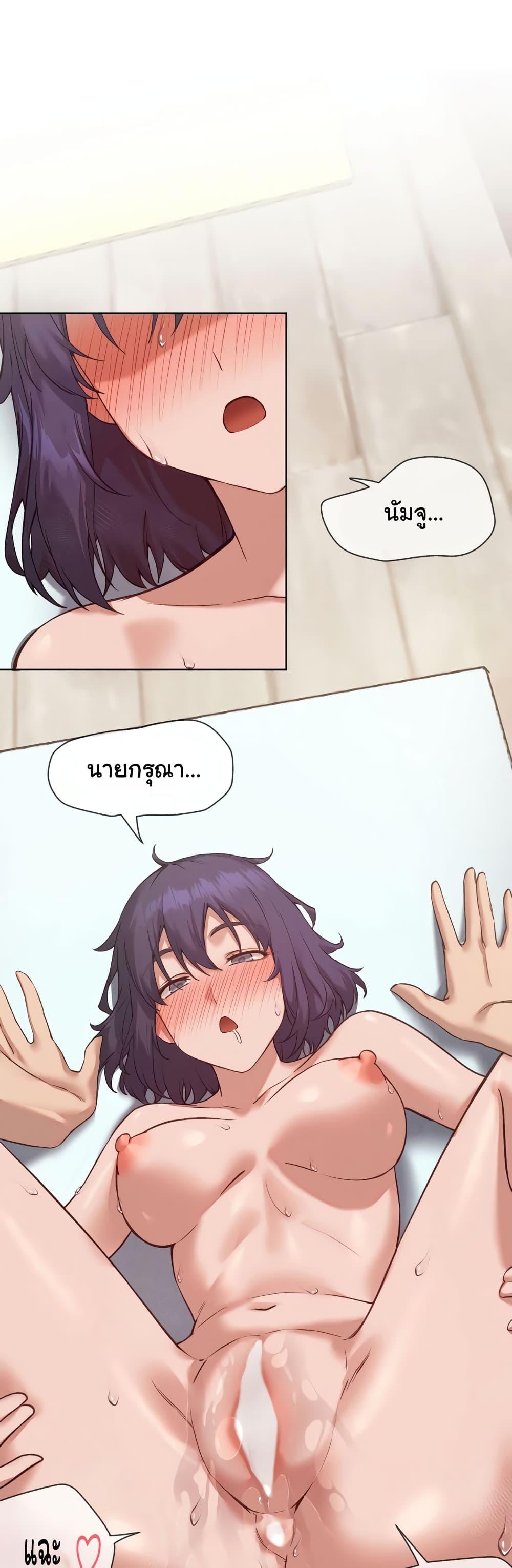 Doujin-Lc- อ่าน โดจิน มังฮวา เกาหลี ญี่ปุ่น จีน แปลไทย The Gacha Girl Next Door ตอนที่ 1 2 3 4 5 6 7 8 9 10 11 12 13 14 ฟรี ไม่มีโฆษณา อ่าน โดจิน Manhwa เกาหลี ญี่ปุ่น จีน เรามีครบ คัดมาให้เน้นๆ โดจิน 18+ รับประกันความฟินโดย  Doujin Lc