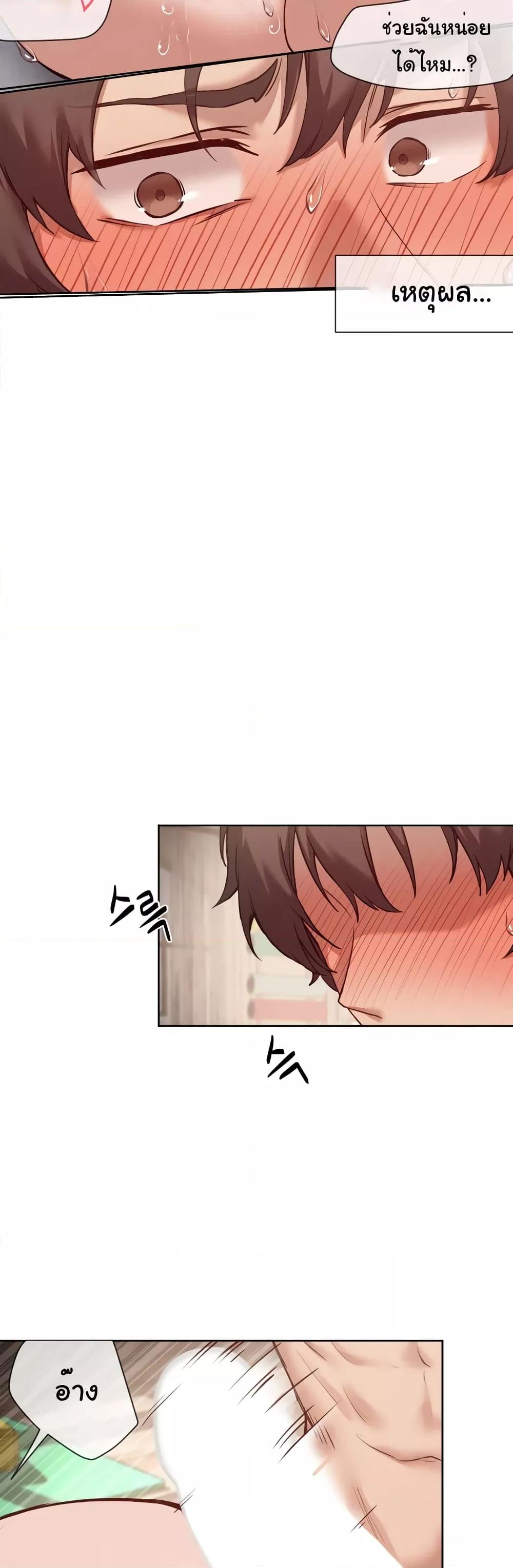 Doujin-Lc- อ่าน โดจิน มังฮวา เกาหลี ญี่ปุ่น จีน แปลไทย The Gacha Girl Next Door ตอนที่ 1 2 3 4 5 6 7 8 9 10 11 12 13 14 ฟรี ไม่มีโฆษณา อ่าน โดจิน Manhwa เกาหลี ญี่ปุ่น จีน เรามีครบ คัดมาให้เน้นๆ โดจิน 18+ รับประกันความฟินโดย  Doujin Lc