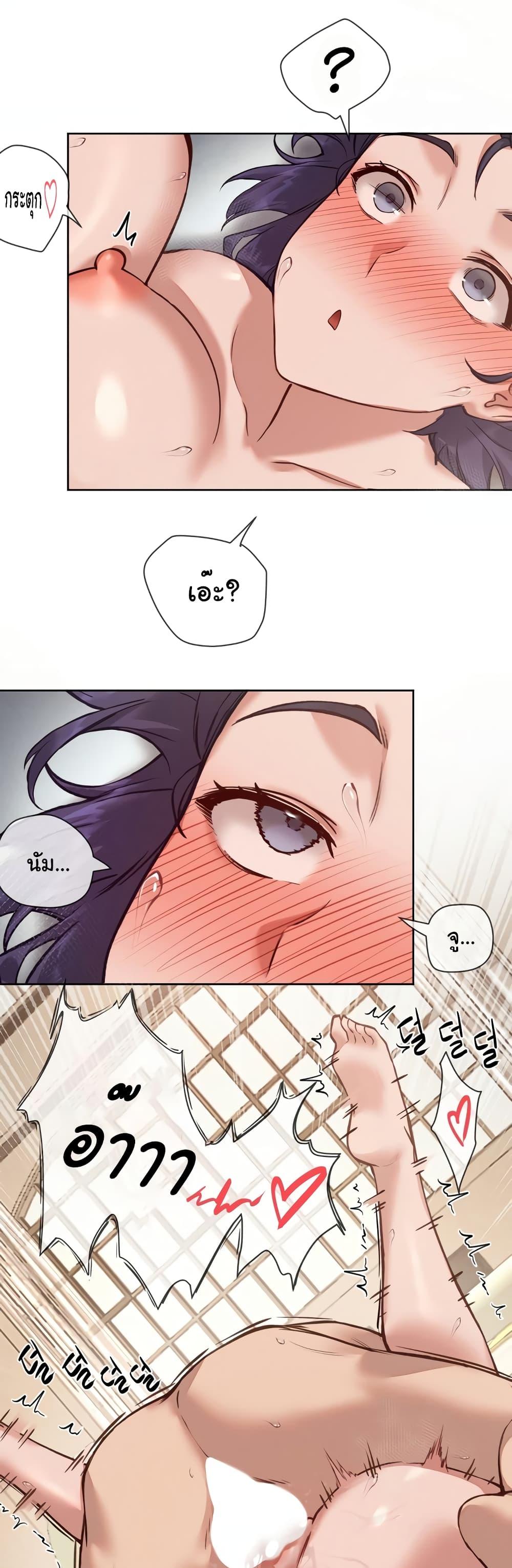 Doujin-Lc- อ่าน โดจิน มังฮวา เกาหลี ญี่ปุ่น จีน แปลไทย The Gacha Girl Next Door ตอนที่ 1 2 3 4 5 6 7 8 9 10 11 12 13 14 ฟรี ไม่มีโฆษณา อ่าน โดจิน Manhwa เกาหลี ญี่ปุ่น จีน เรามีครบ คัดมาให้เน้นๆ โดจิน 18+ รับประกันความฟินโดย  Doujin Lc